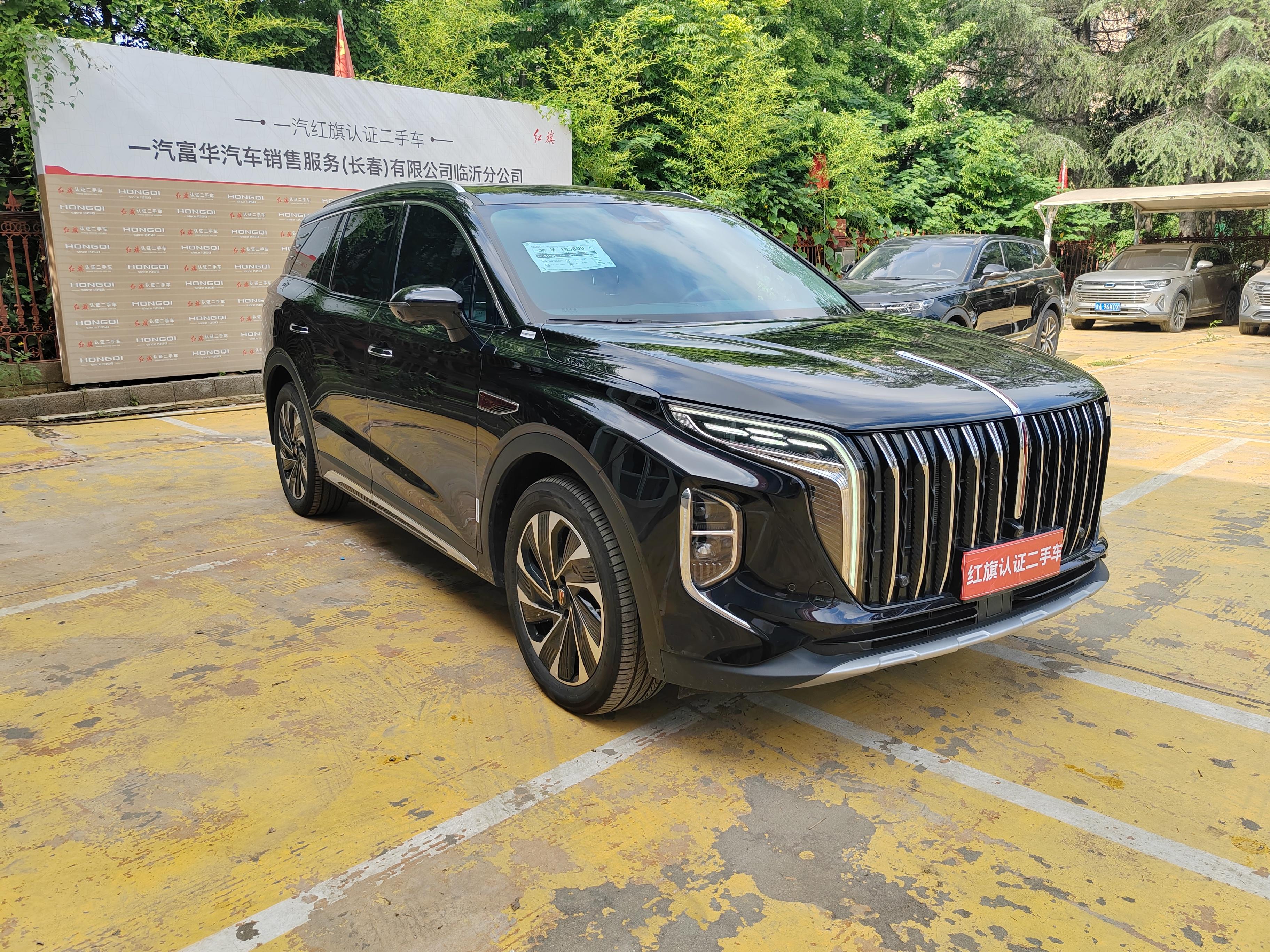Hongqi HS7 PHEV 2024 thumb 11