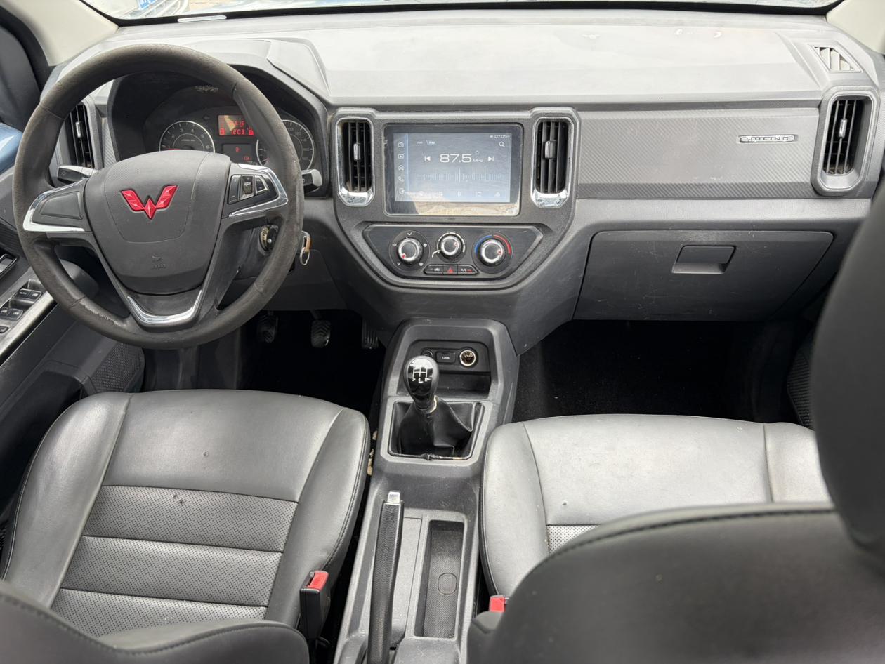 Wuling Zheng Tu 2021 thumb 6