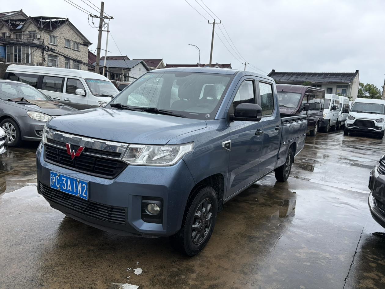 Wuling Zheng Tu 2021 thumb 9