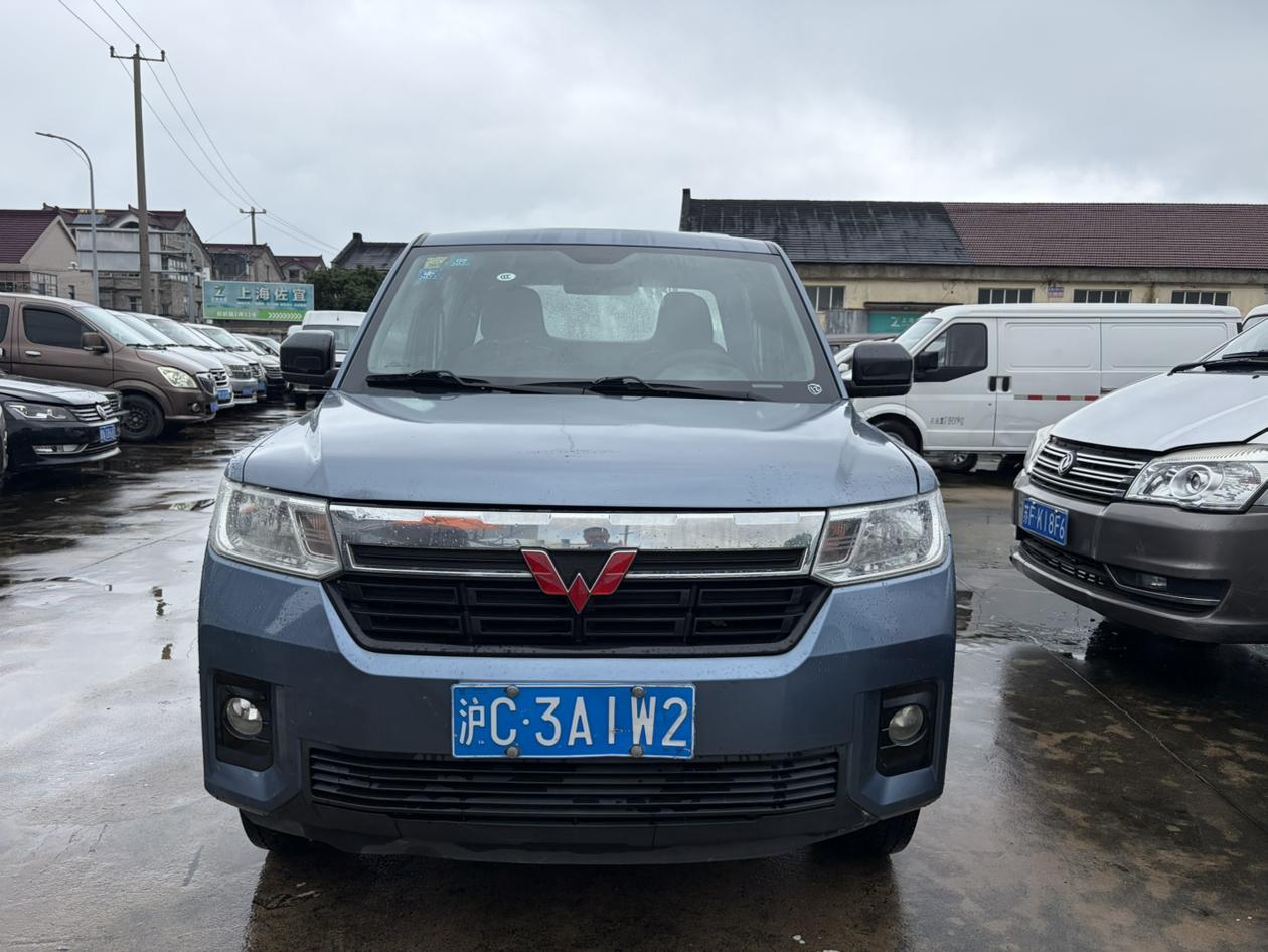 Wuling Zheng Tu 2021 thumb 10