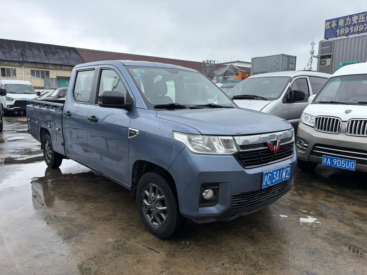 Wuling Zheng Tu 2021 thumb 11