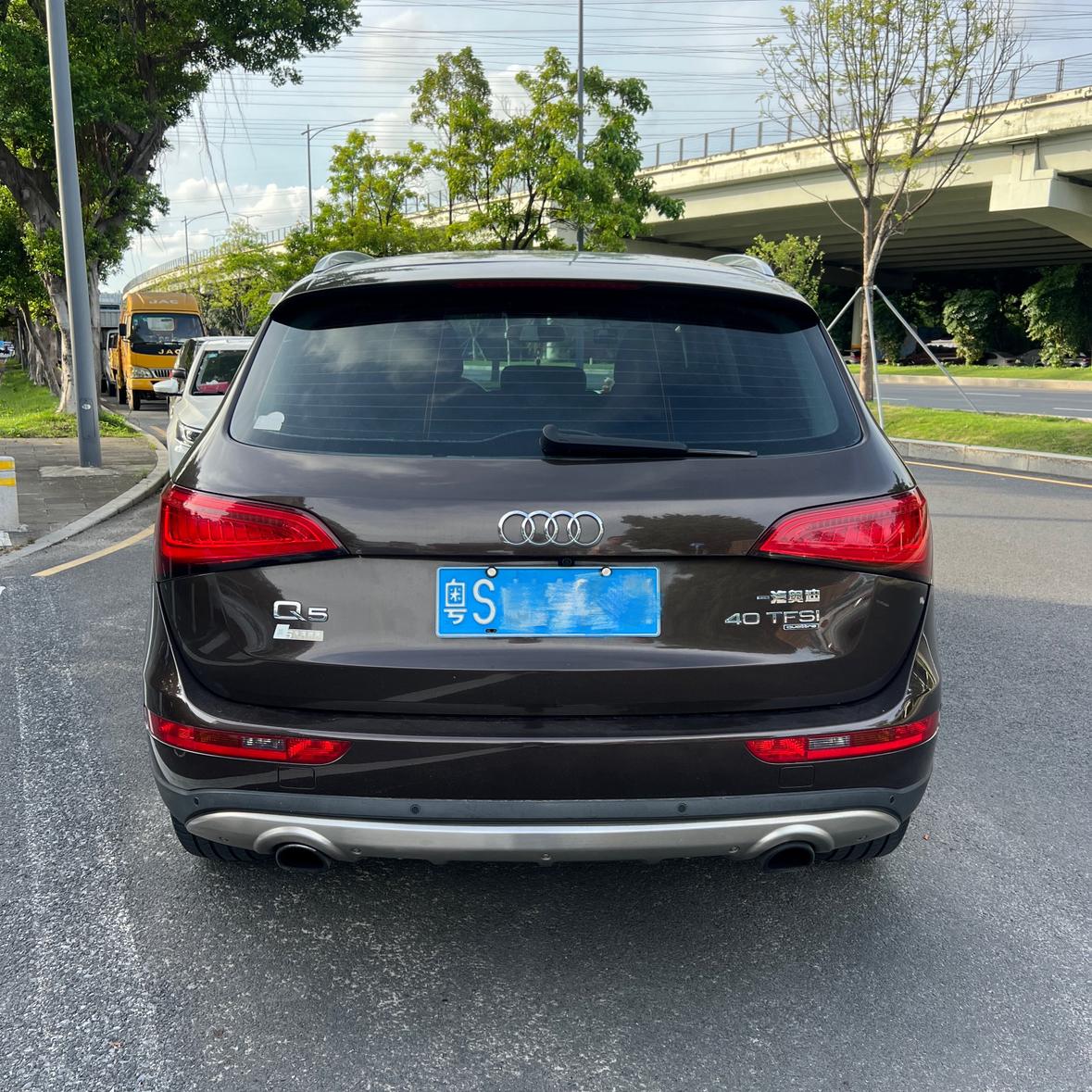 Audi Q5 2013 thumb 11