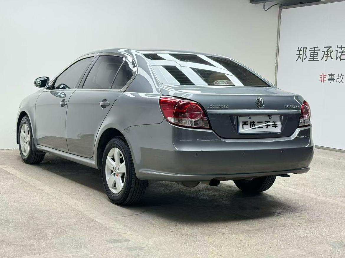 Volkswagen Lavida XR 2013 thumb 2