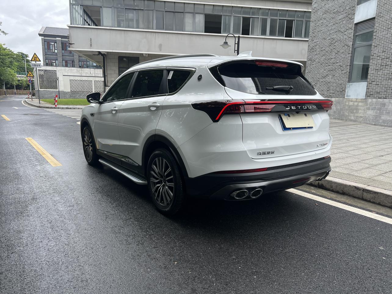 JETOUR X70 PLUS 2024 thumb 3