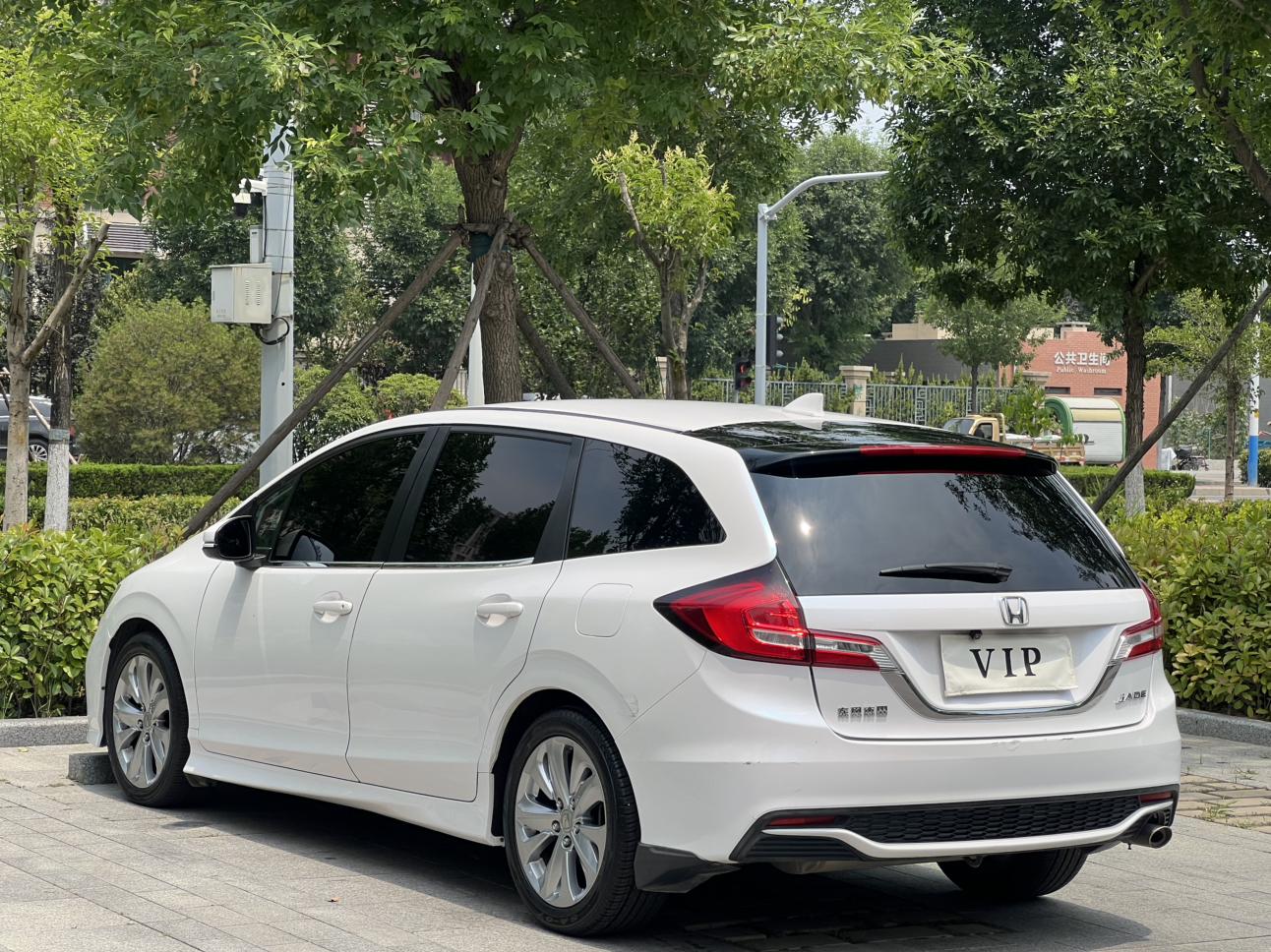 Honda Jade 2017 thumb 2
