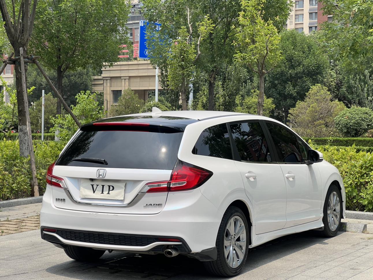 Honda Jade 2017 thumb 4