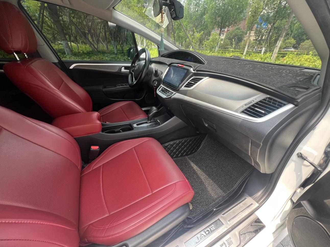 Honda Jade 2017 thumb 5