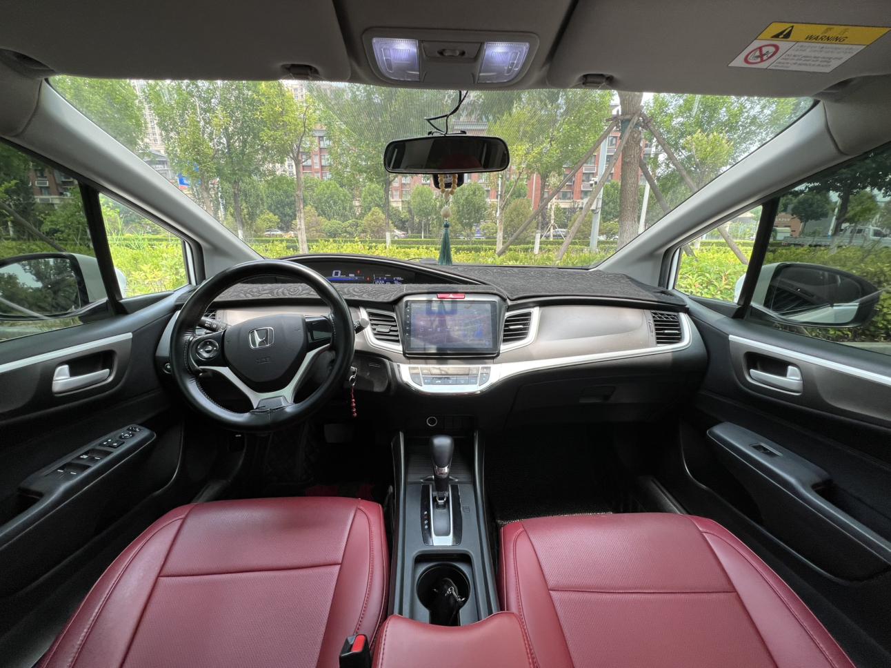 Honda Jade 2017 thumb 6