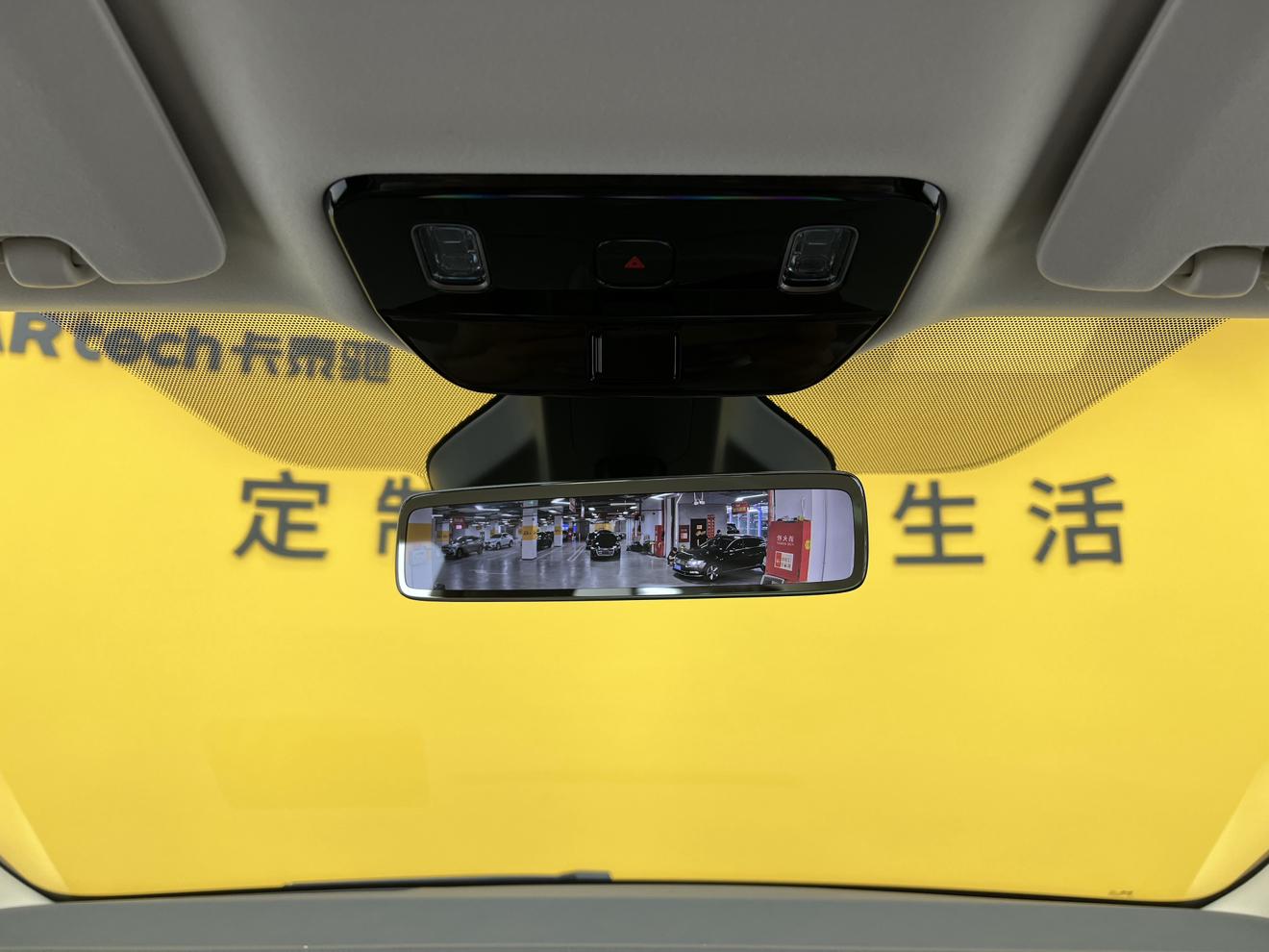 Lixiang (Li Auto) Mega 2025 thumb 10
