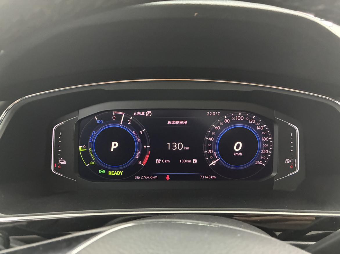 Volkswagen Tiguan 2020 thumb 5