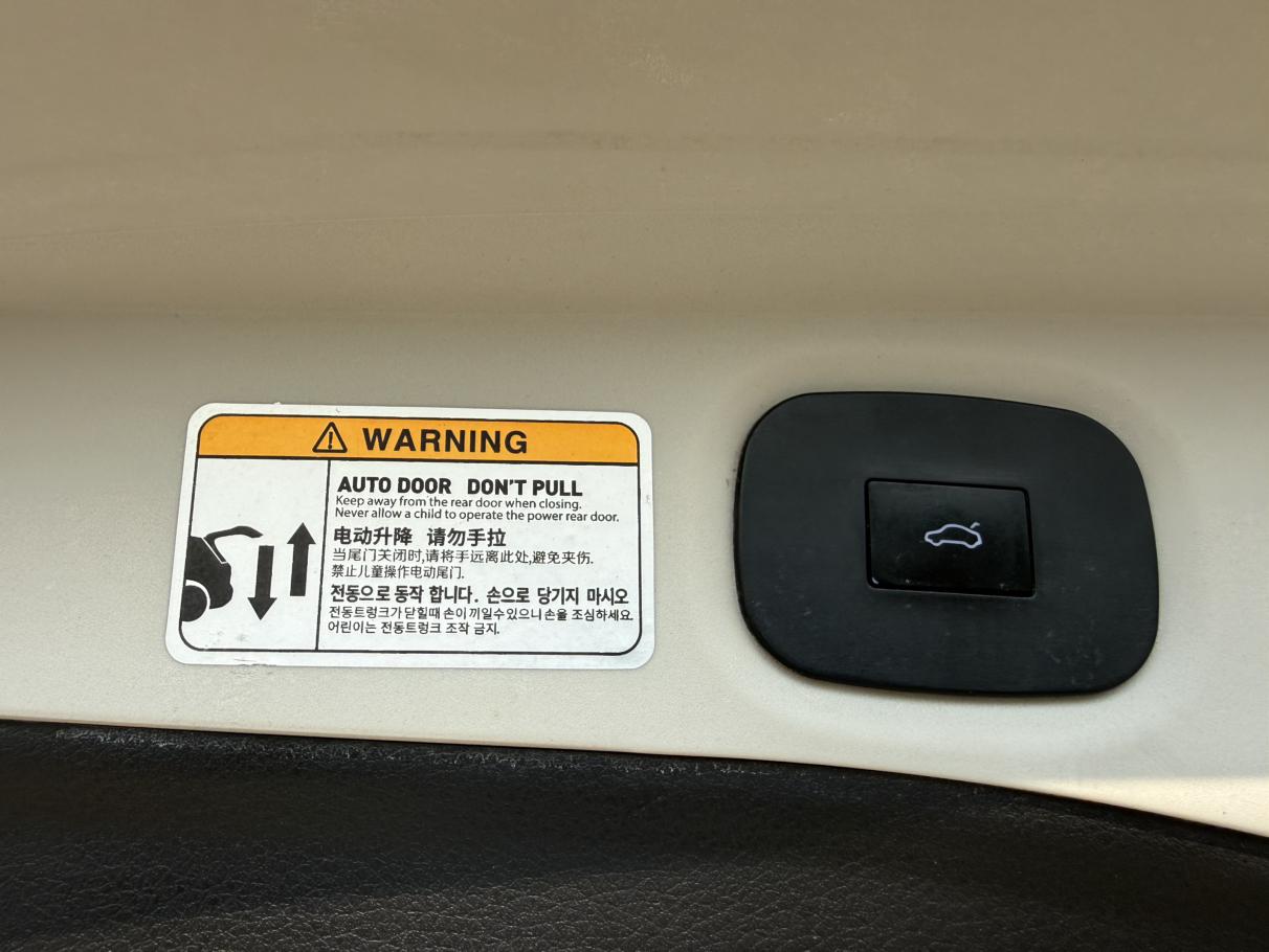 Nissan X-Trail 2022 thumb 6