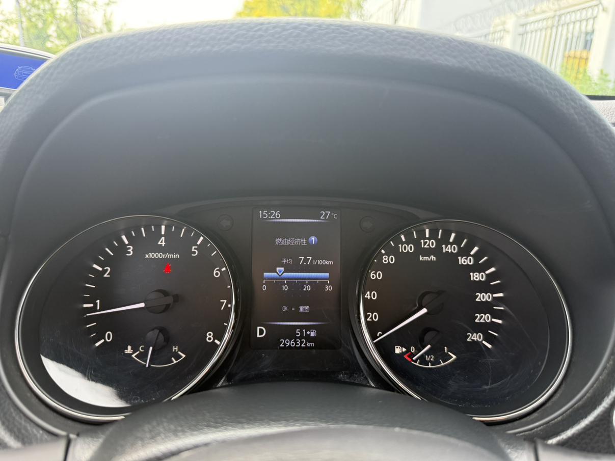 Nissan X-Trail 2022 thumb 8
