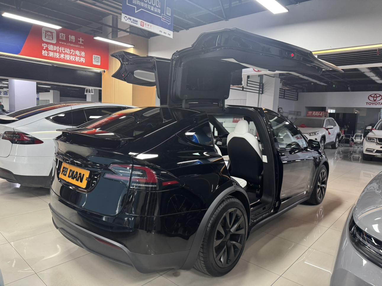 Tesla Model X 2023 thumb 12