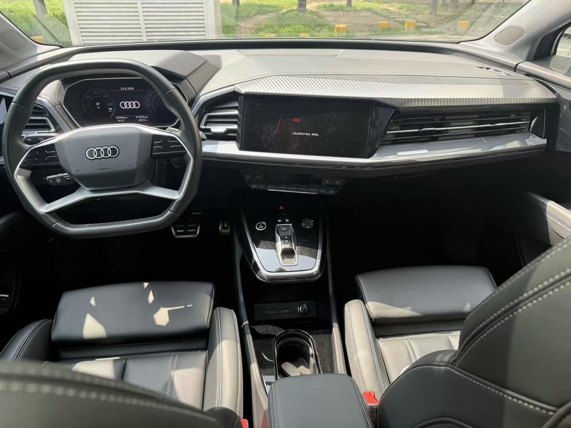 Audi Q4 e-tron 2023 thumb 11