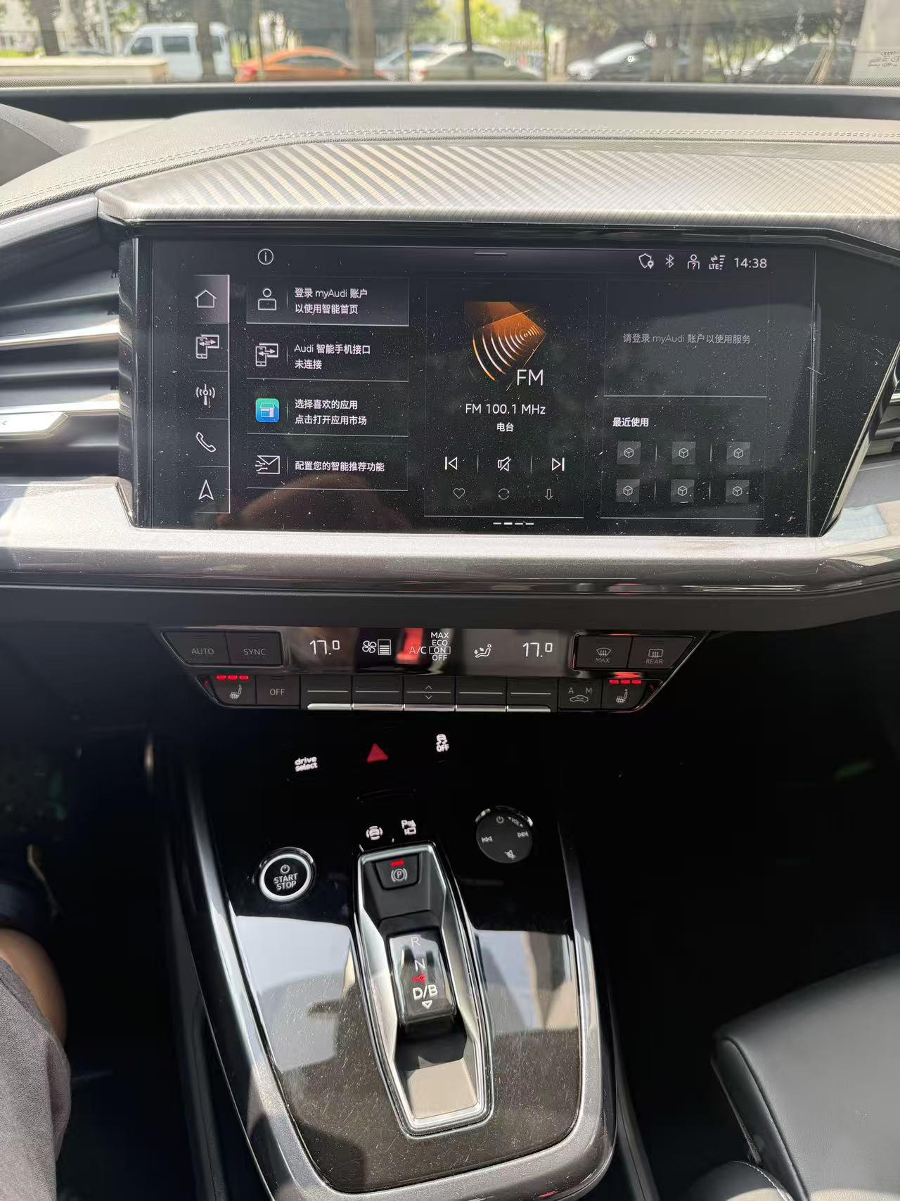 Audi Q4 e-tron 2023 thumb 12