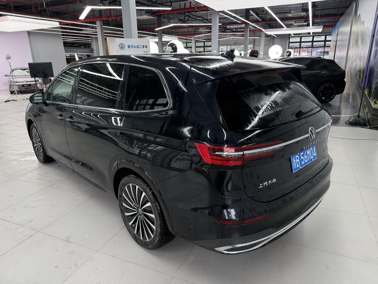 Volkswagen Viloran 2024 thumb 3