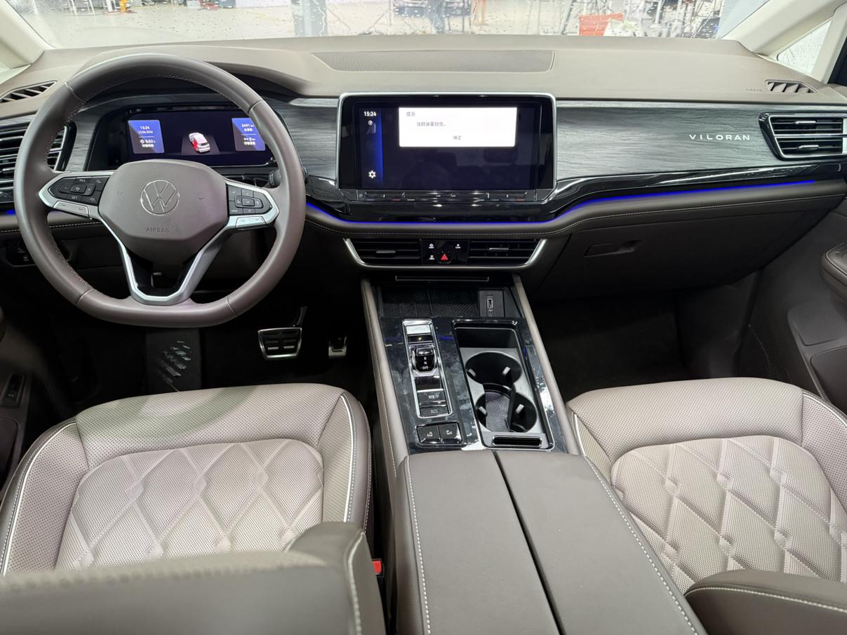 Volkswagen Viloran 2024 thumb 10