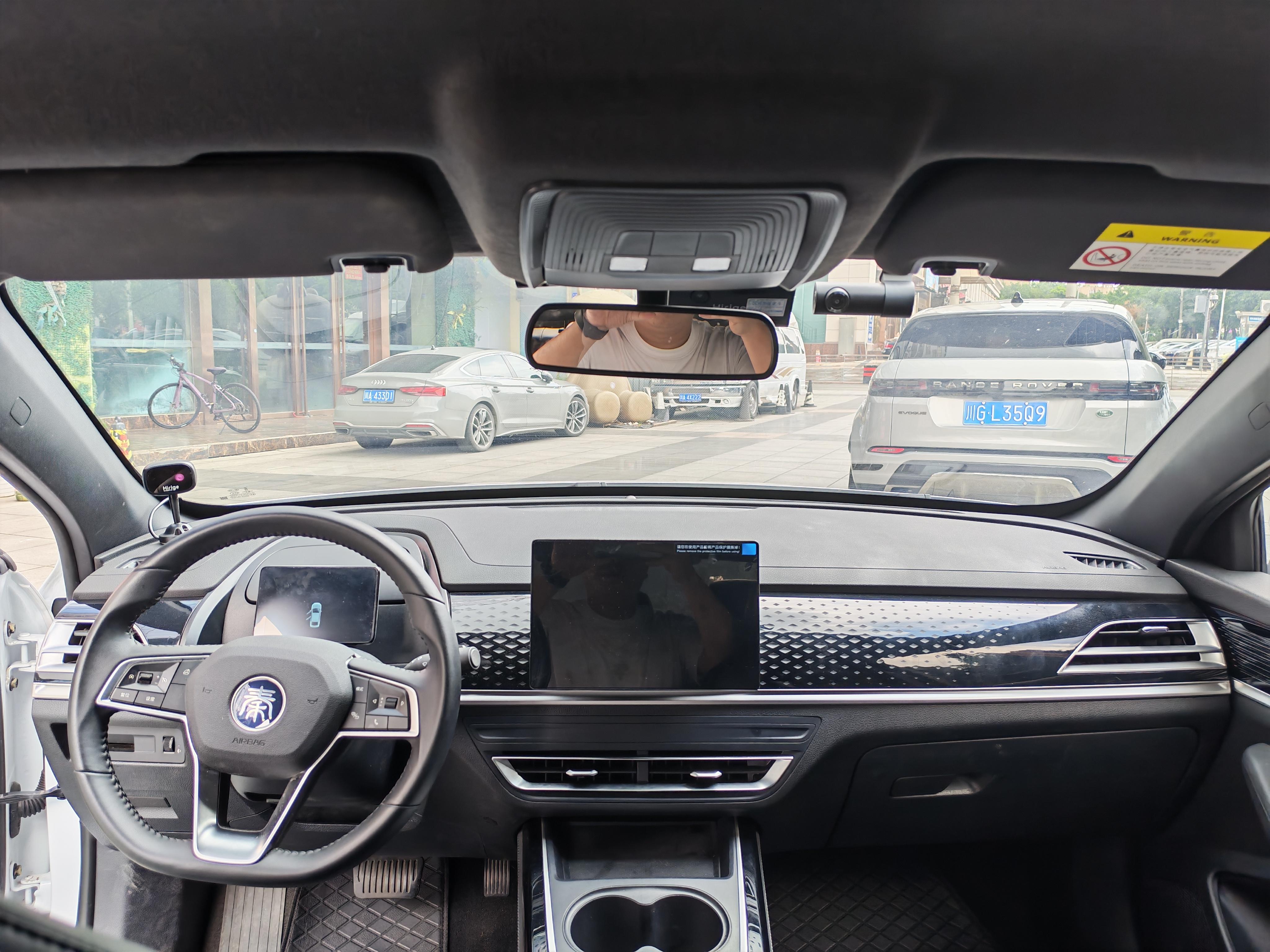 BYD Qin 2025 thumb 6
