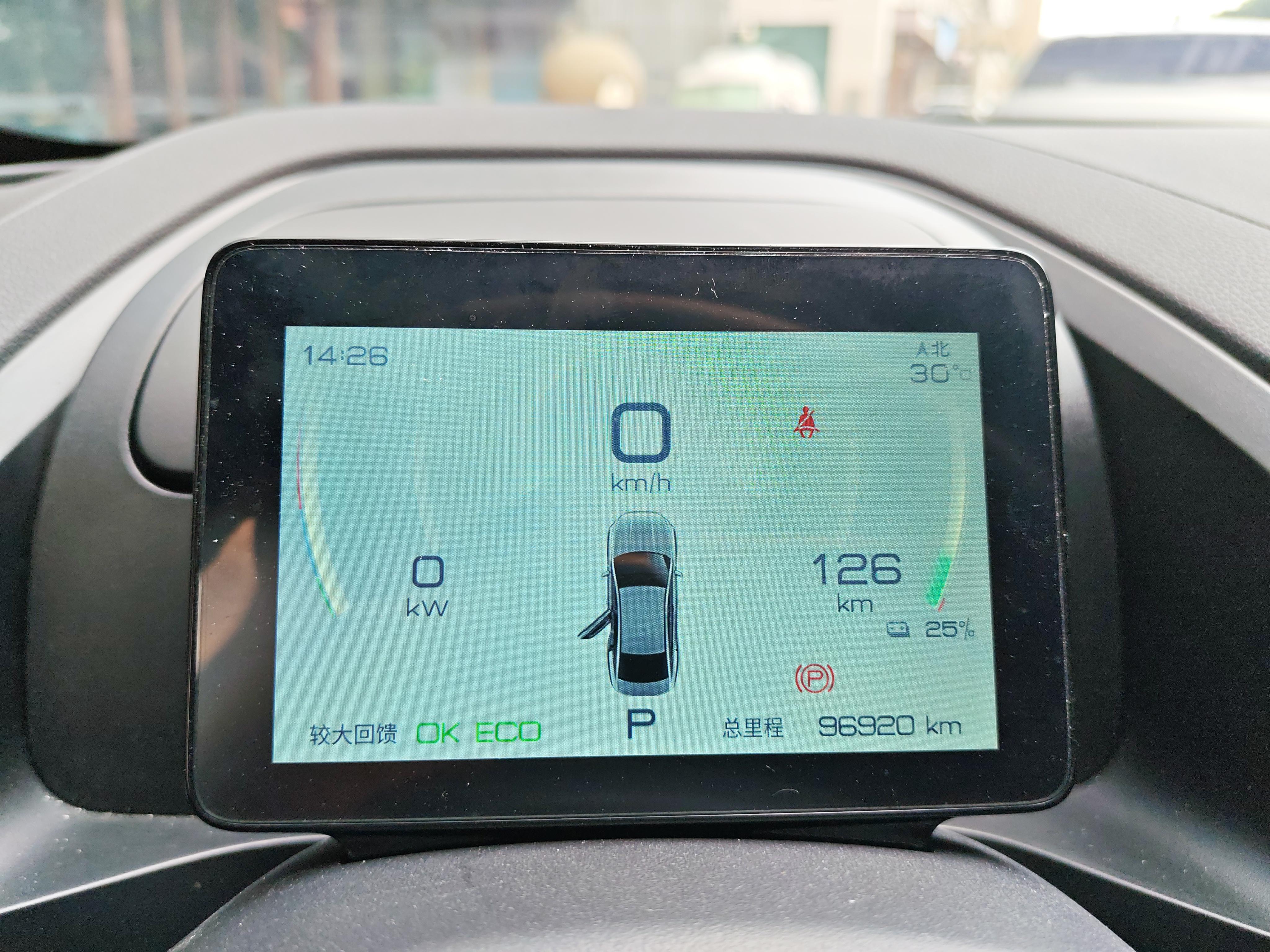 BYD Qin 2025 thumb 8