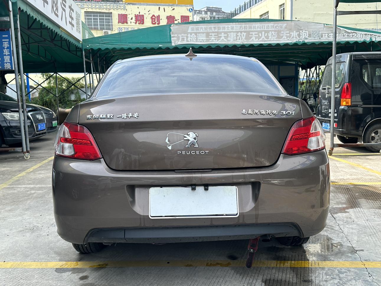 Peugeot 301 2016 thumb 4