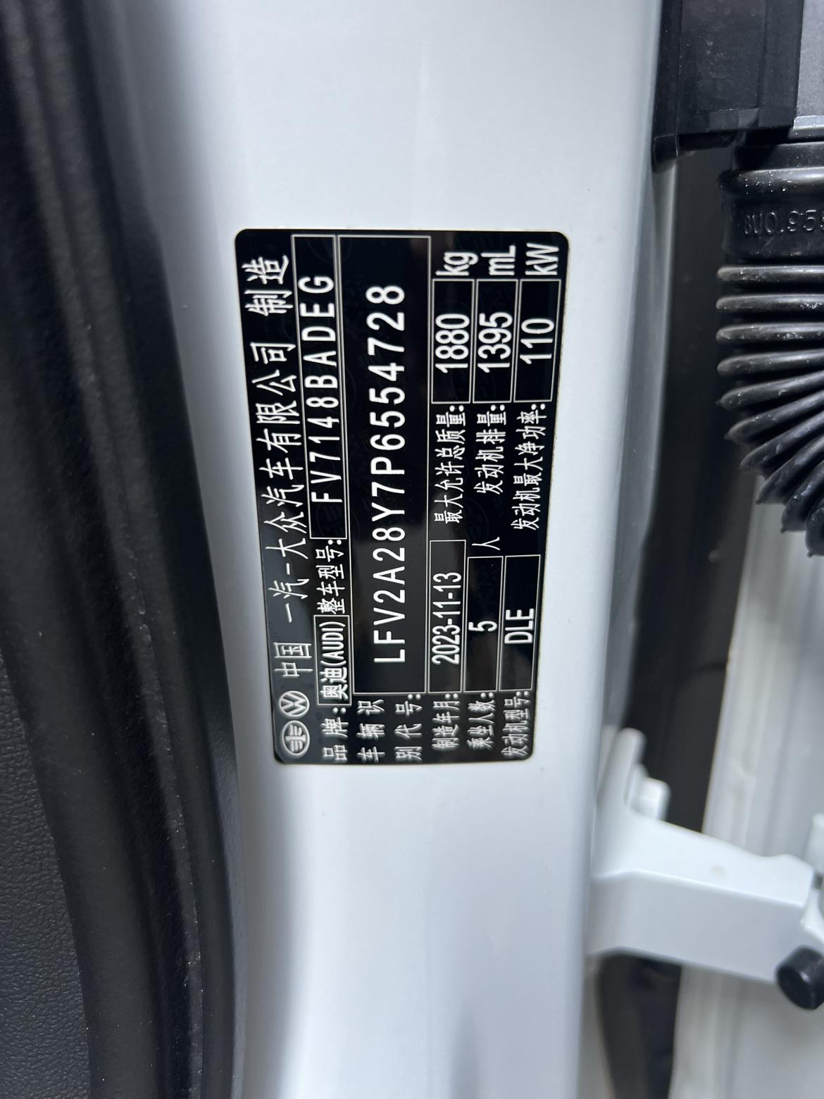 Audi A3 2023 thumb 5