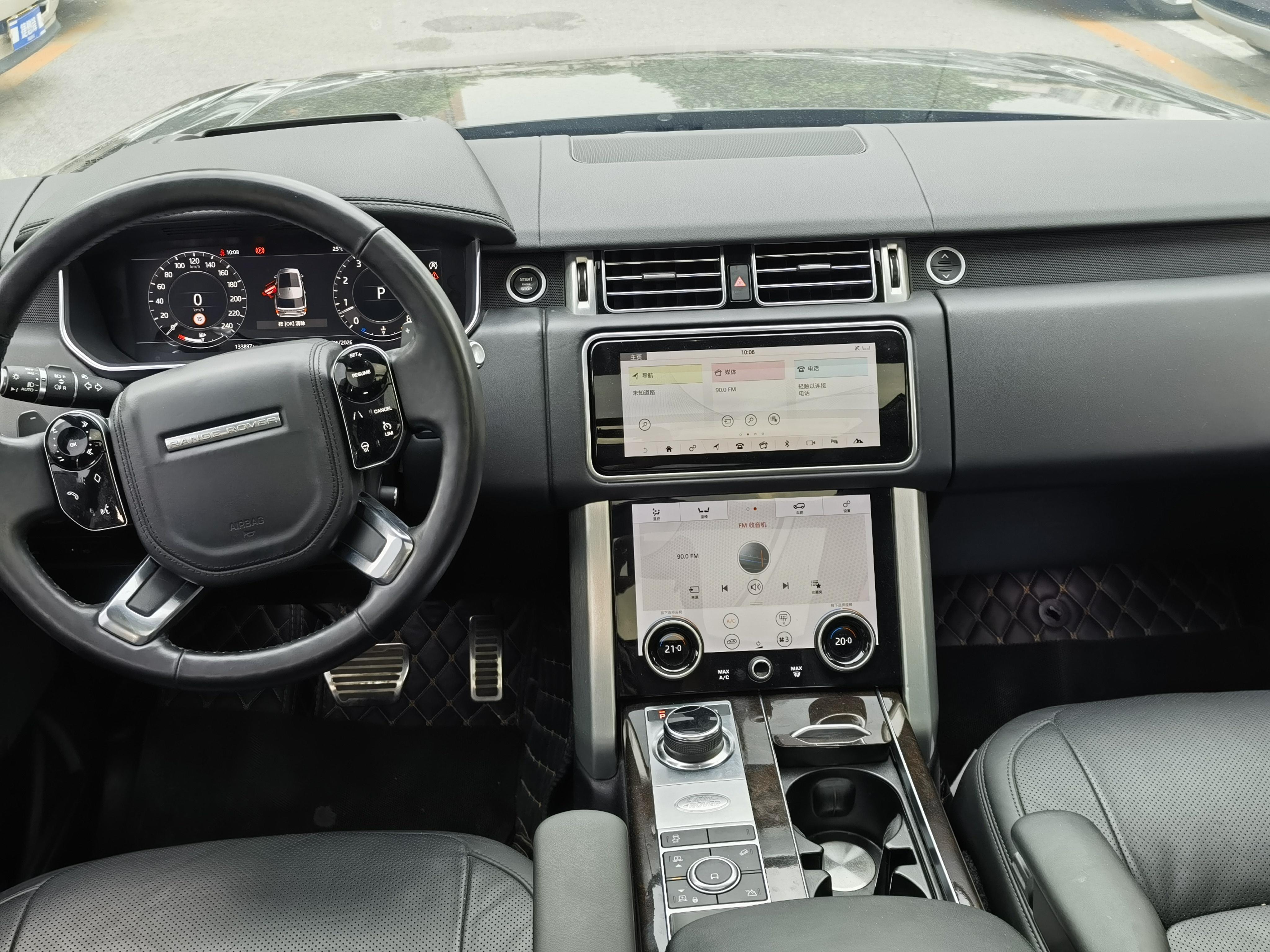 Land Rover Range Rover 2020 thumb 9