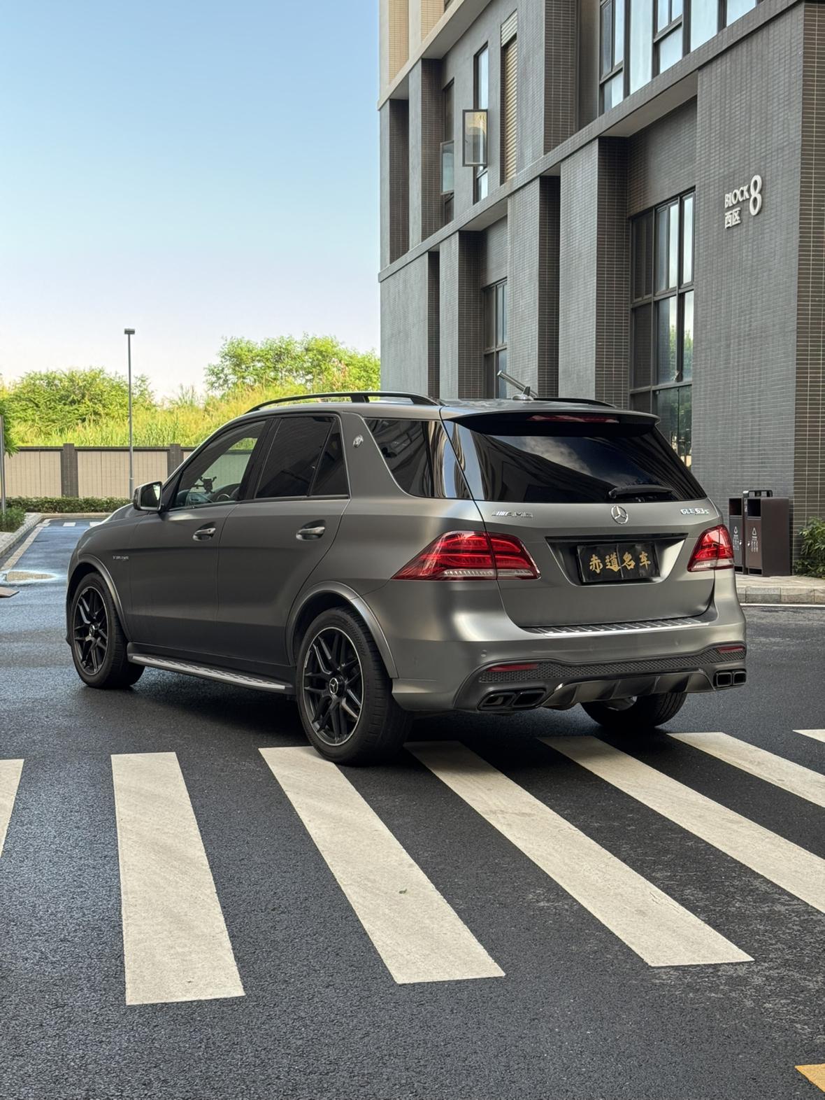 Mercedes-Benz GLE AMG 2015 thumb 3