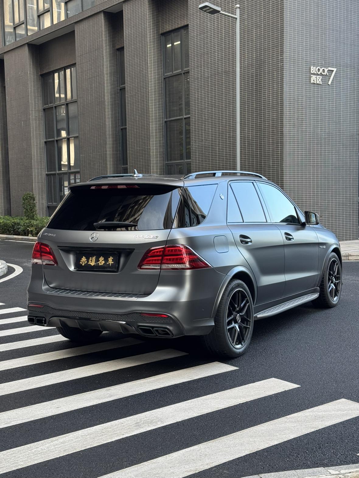 Mercedes-Benz GLE AMG 2015 thumb 5
