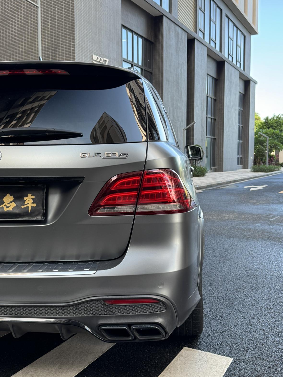 Mercedes-Benz GLE AMG 2015 thumb 7
