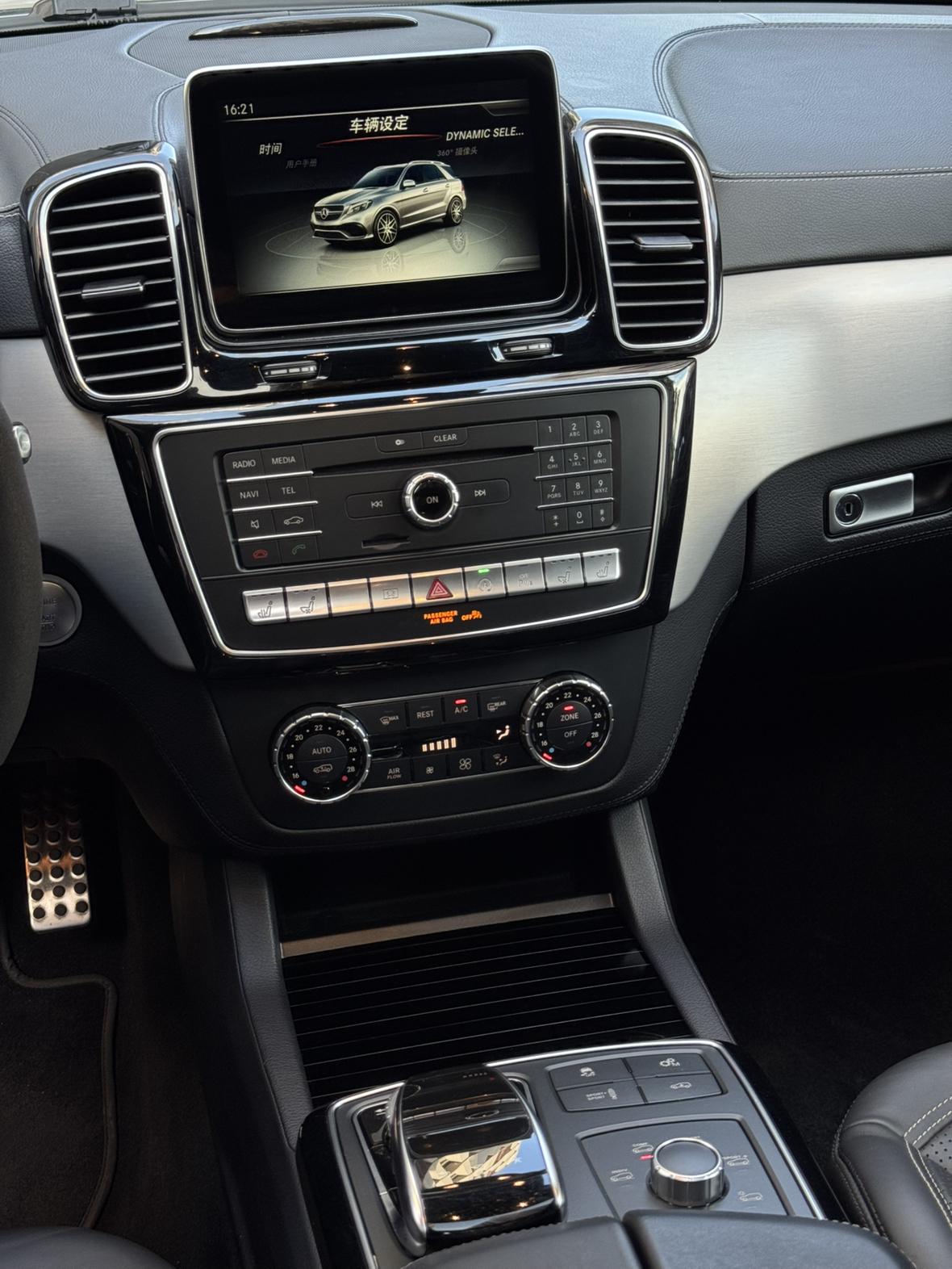 Mercedes-Benz GLE AMG 2015 thumb 12