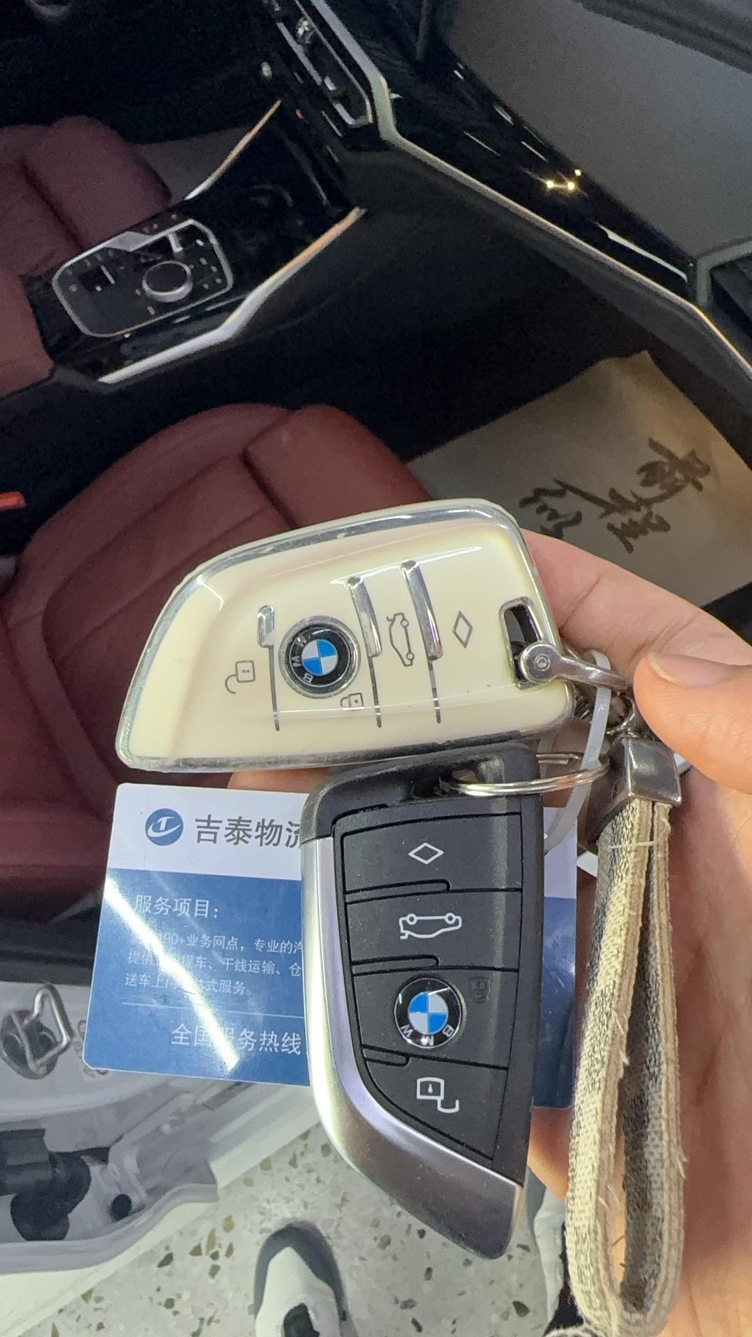 BMW 3 серии 2023 thumb 9