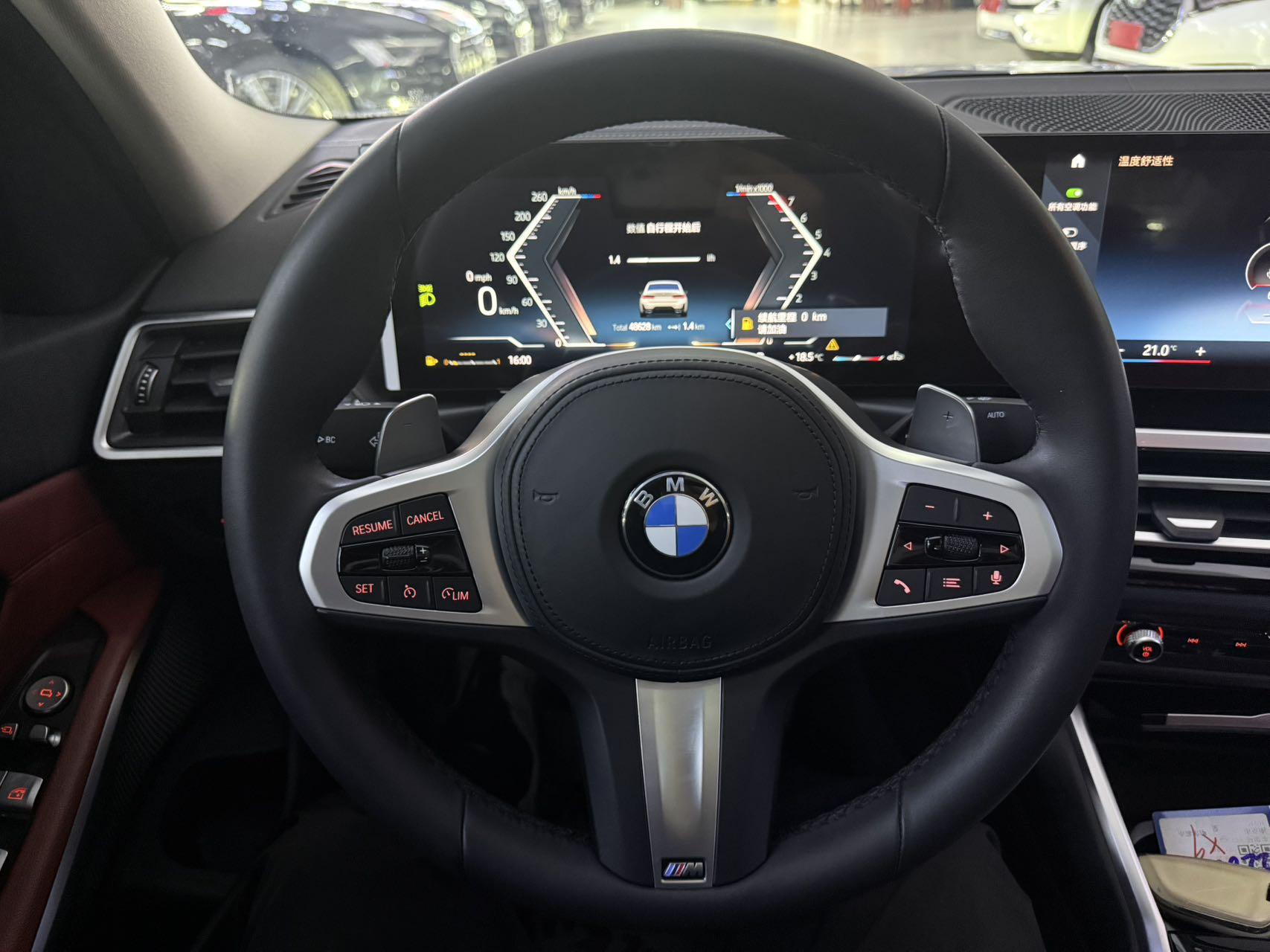 BMW 3 серии 2023 thumb 12