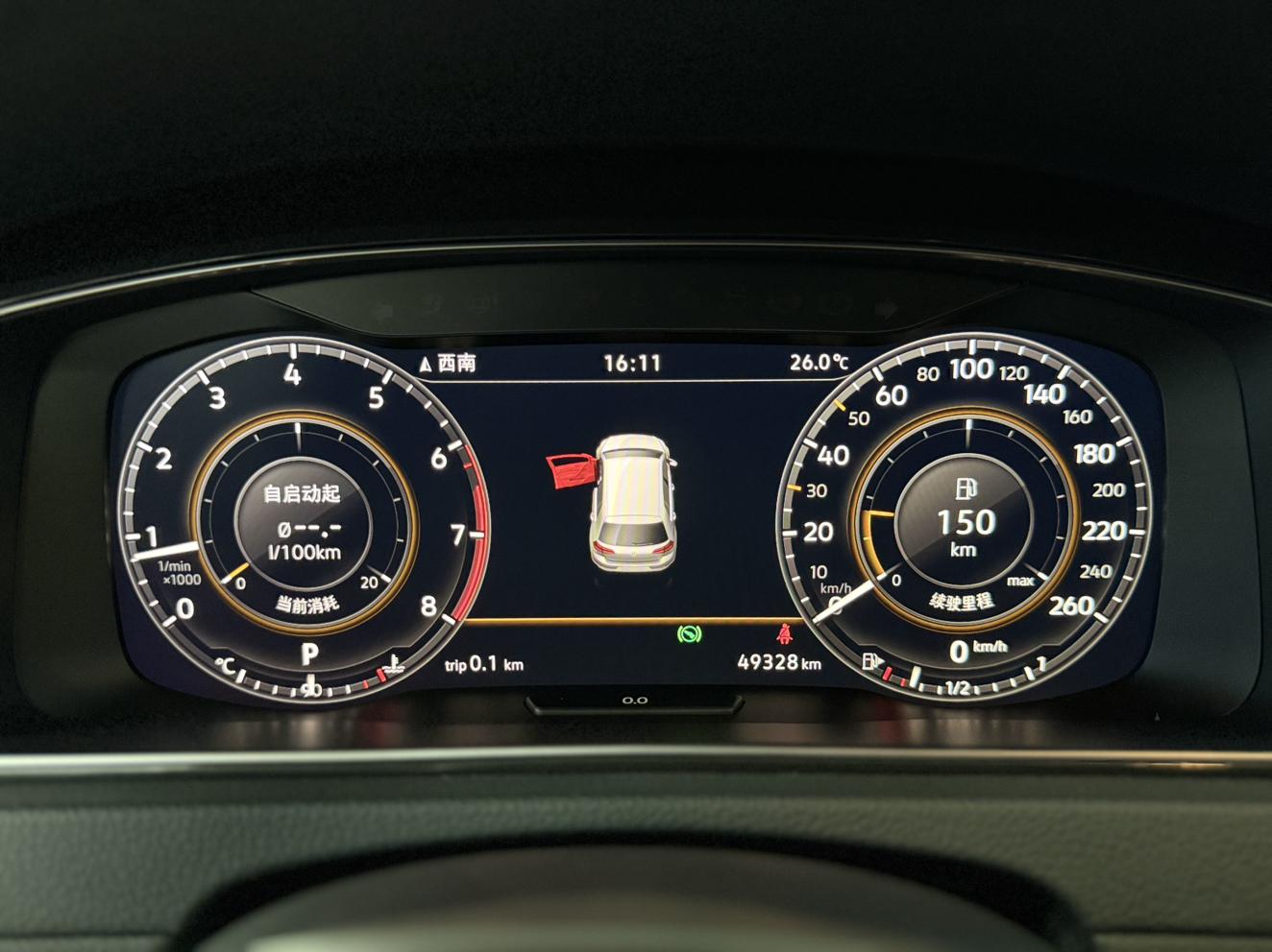Volkswagen Golf Sportsvan 2020 thumb 10