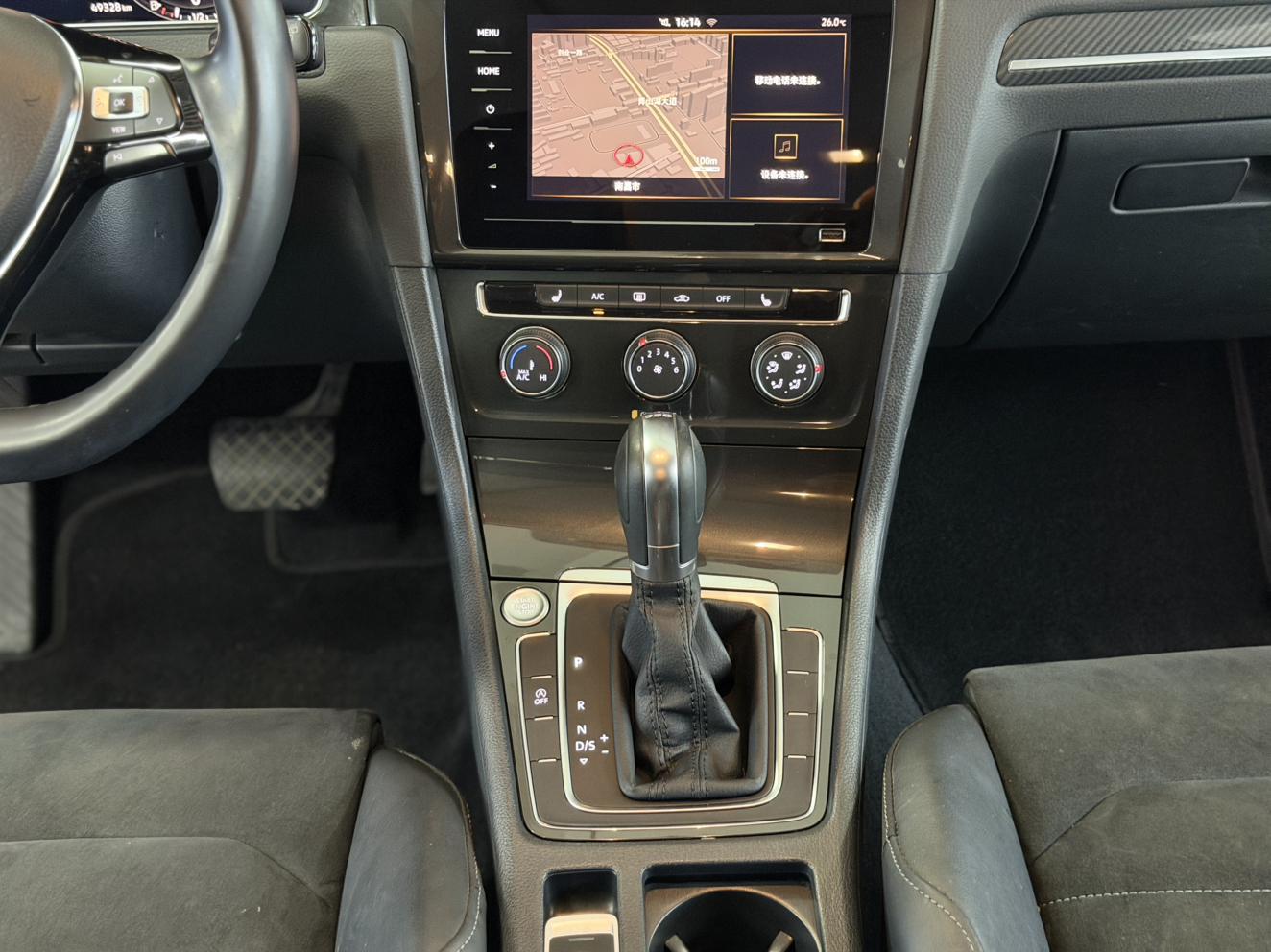 Volkswagen Golf Sportsvan 2020 thumb 12