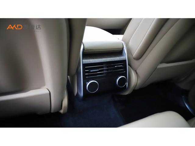 Land Rover Range Rover 2024 thumb 3