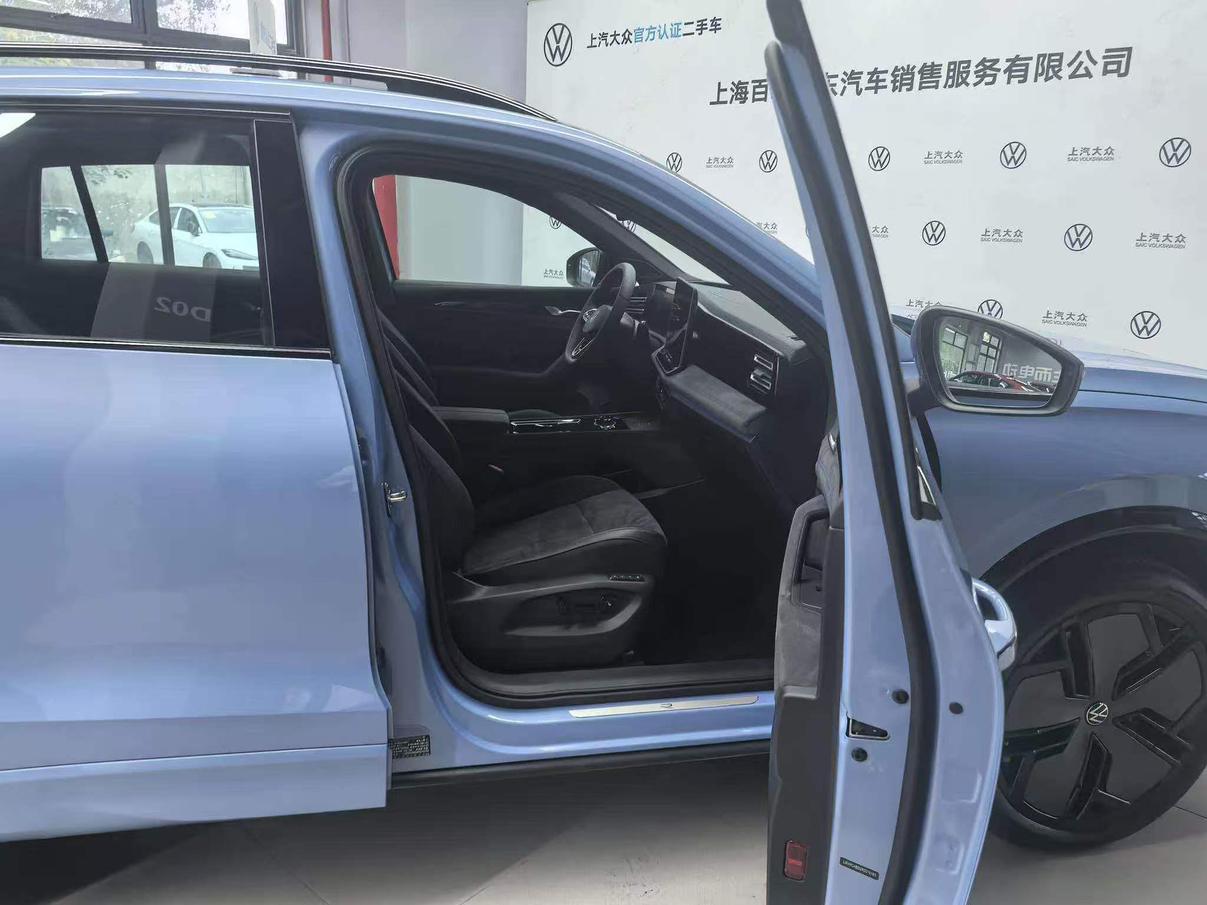 Volkswagen Tiguan 2024 thumb 2