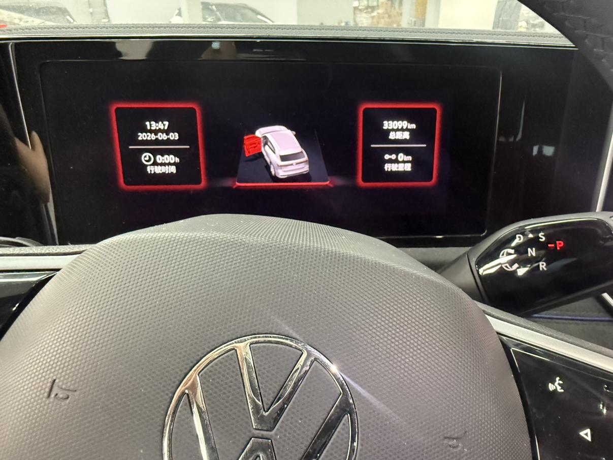 Volkswagen Tiguan 2024 thumb 4