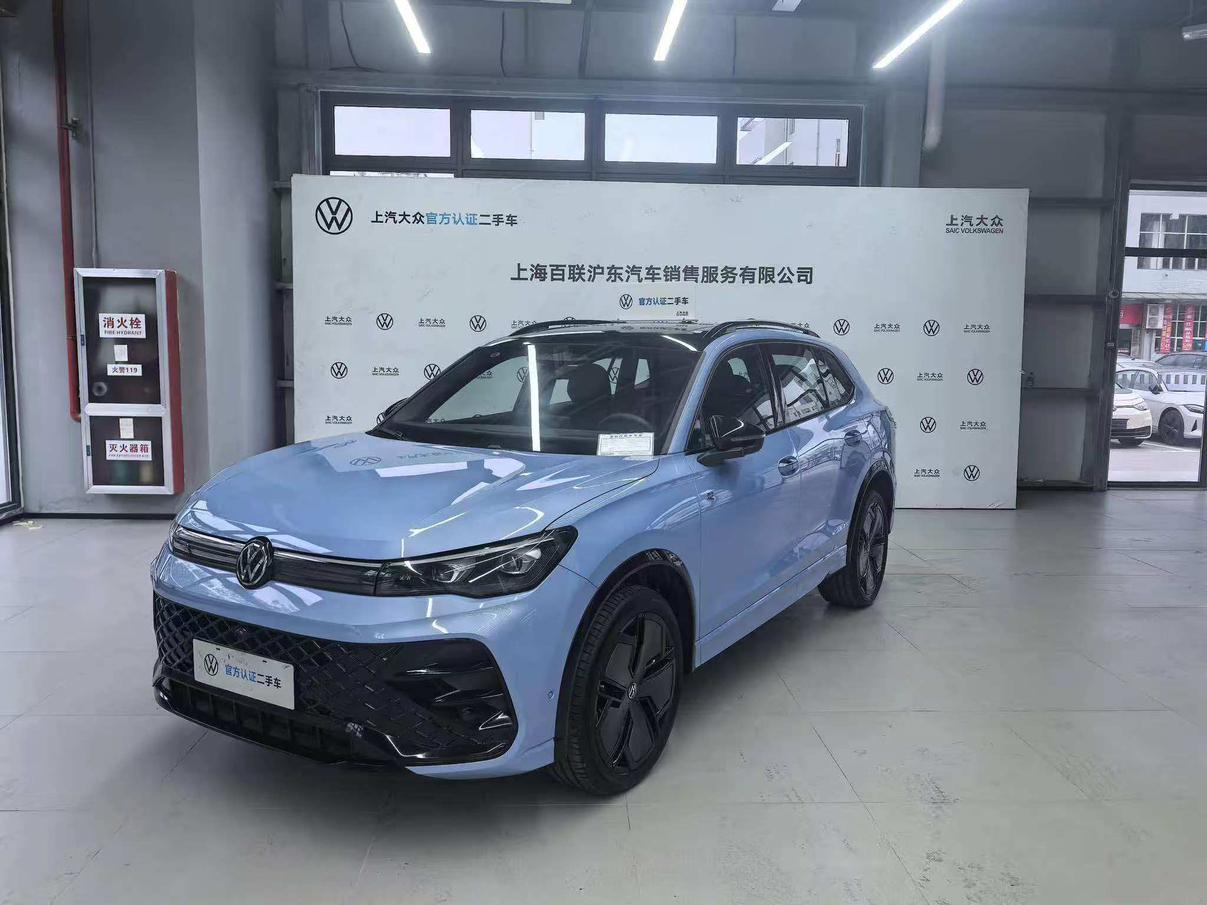 Volkswagen Tiguan 2024 thumb 11