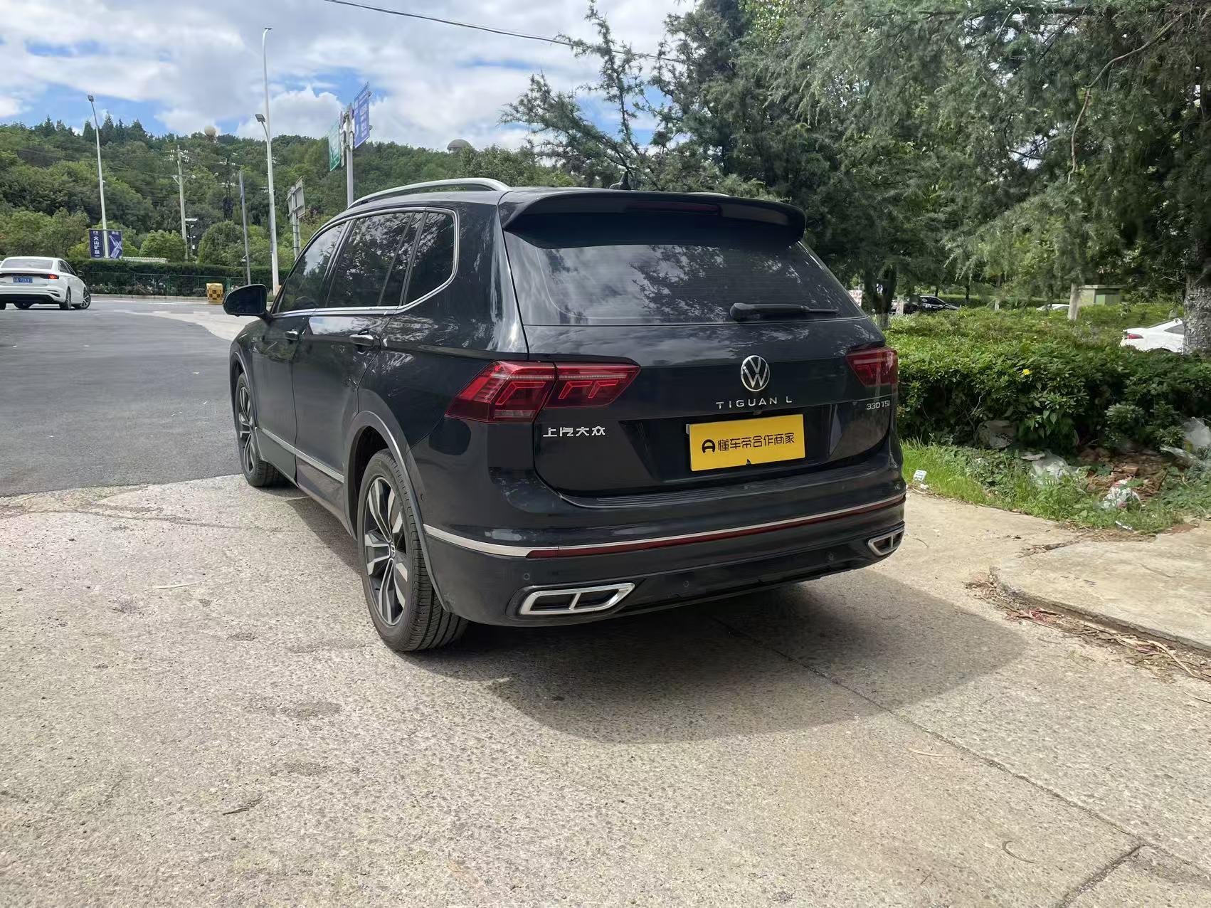 Volkswagen Tiguan 2022 thumb 3