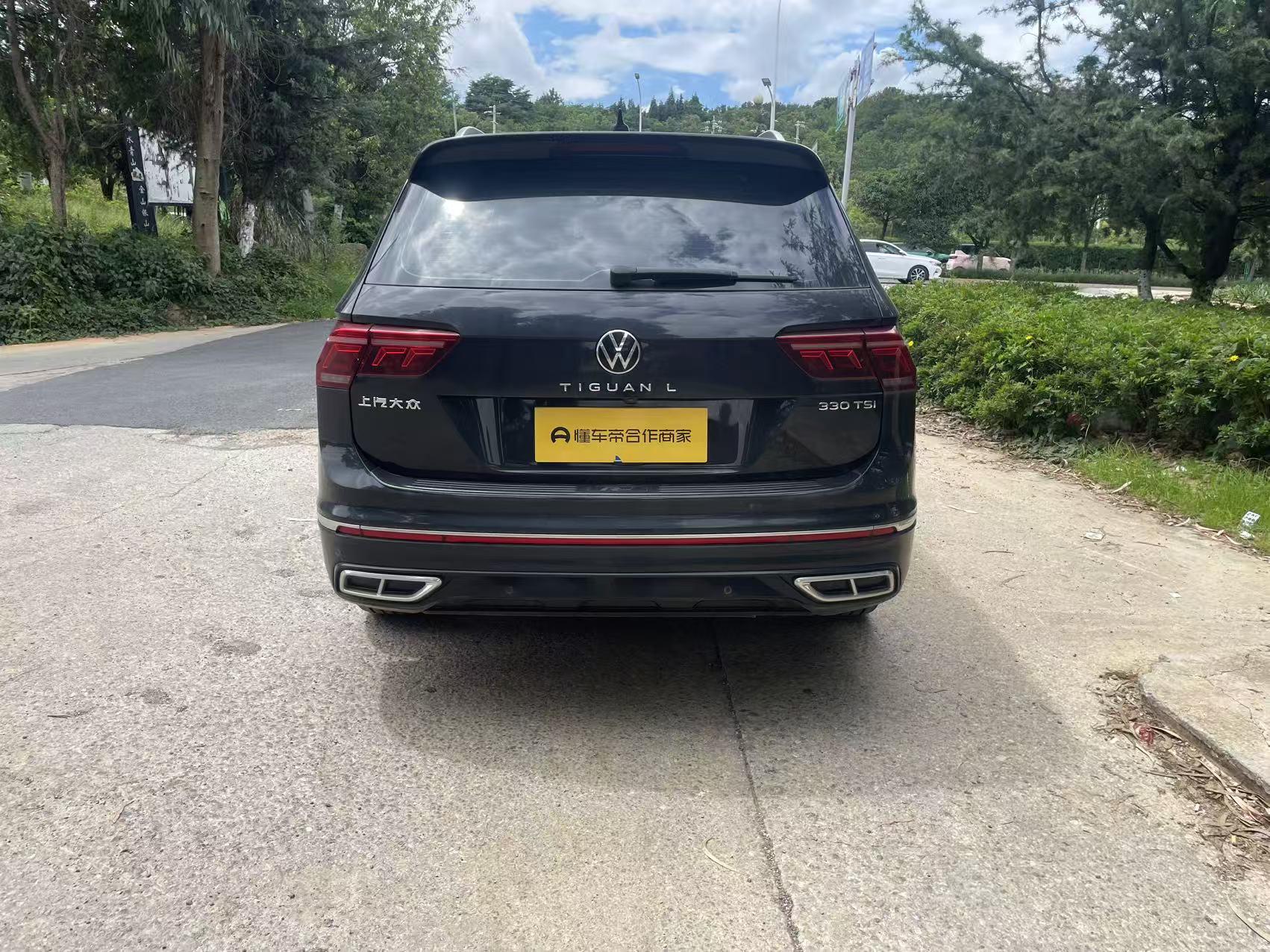 Volkswagen Tiguan 2022 thumb 4