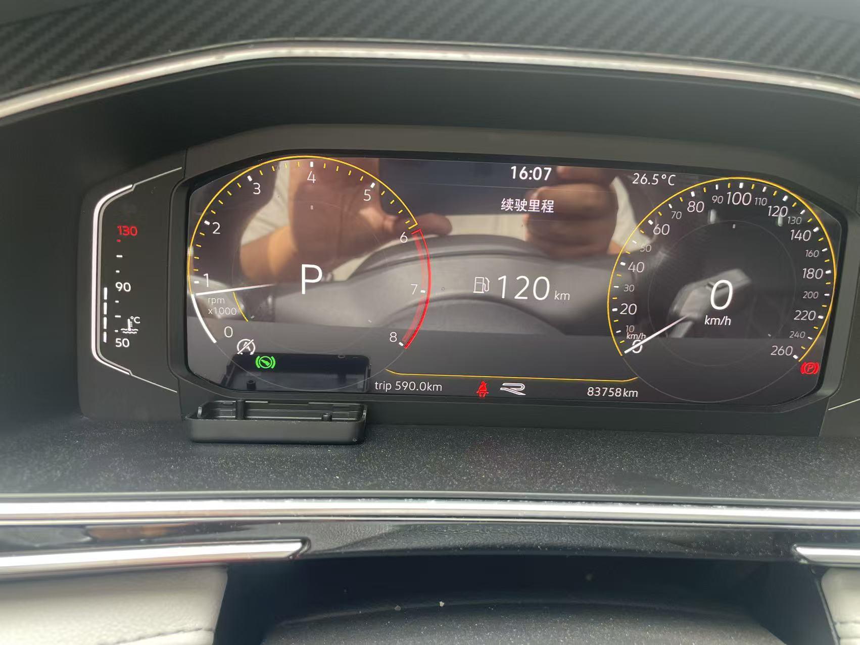 Volkswagen Tiguan 2022 thumb 7