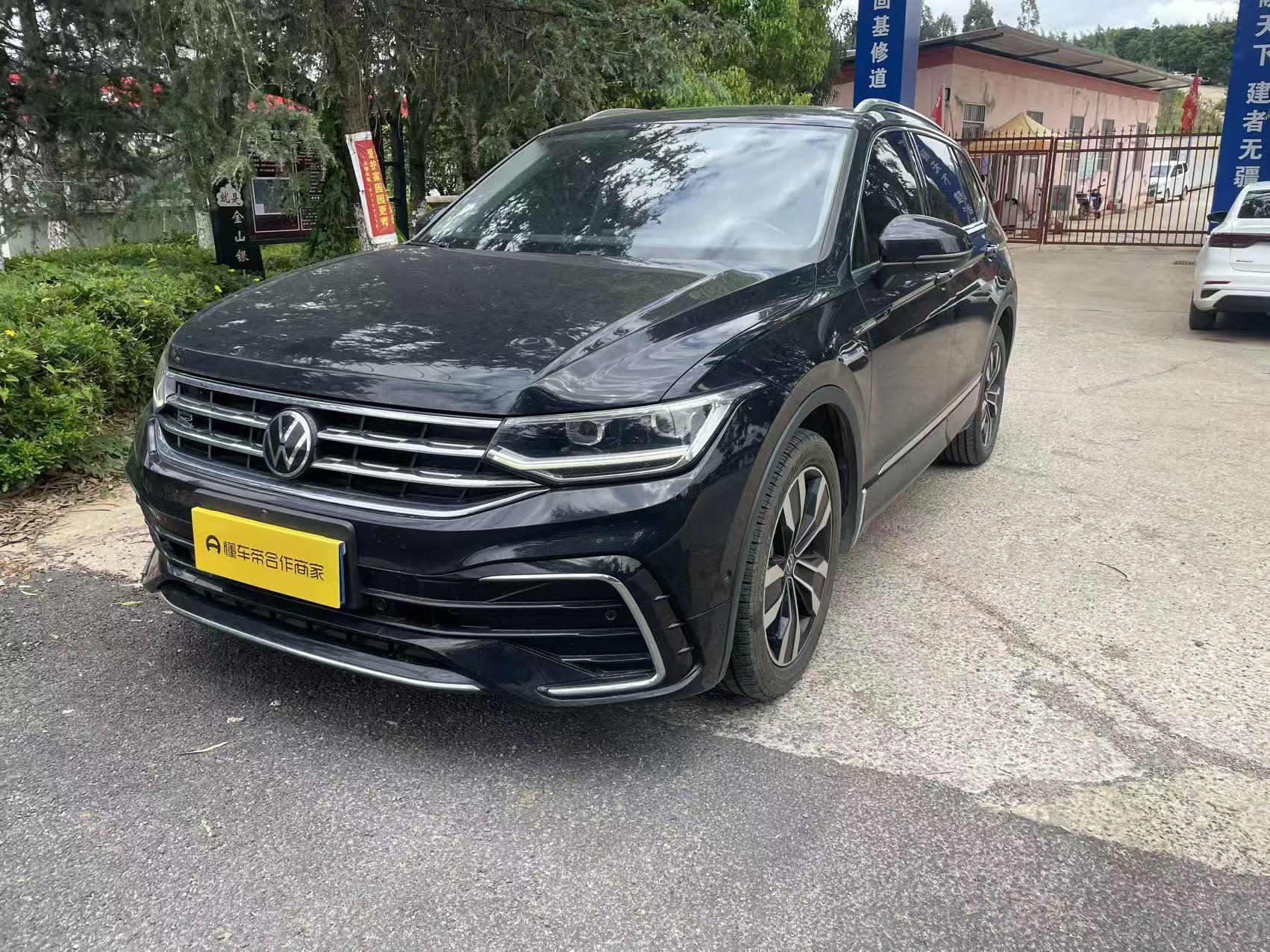 Volkswagen Tiguan 2022 thumb 11