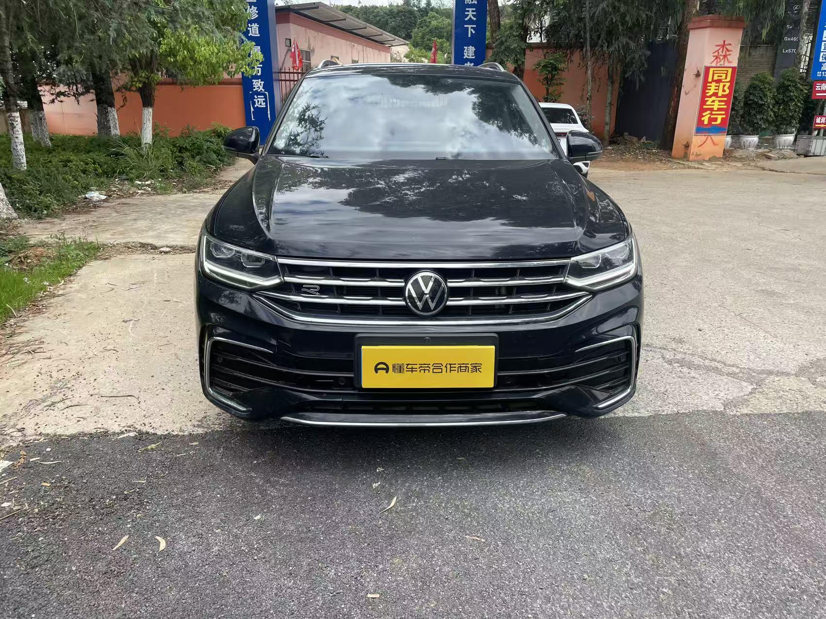 Volkswagen Tiguan 2022 thumb 12
