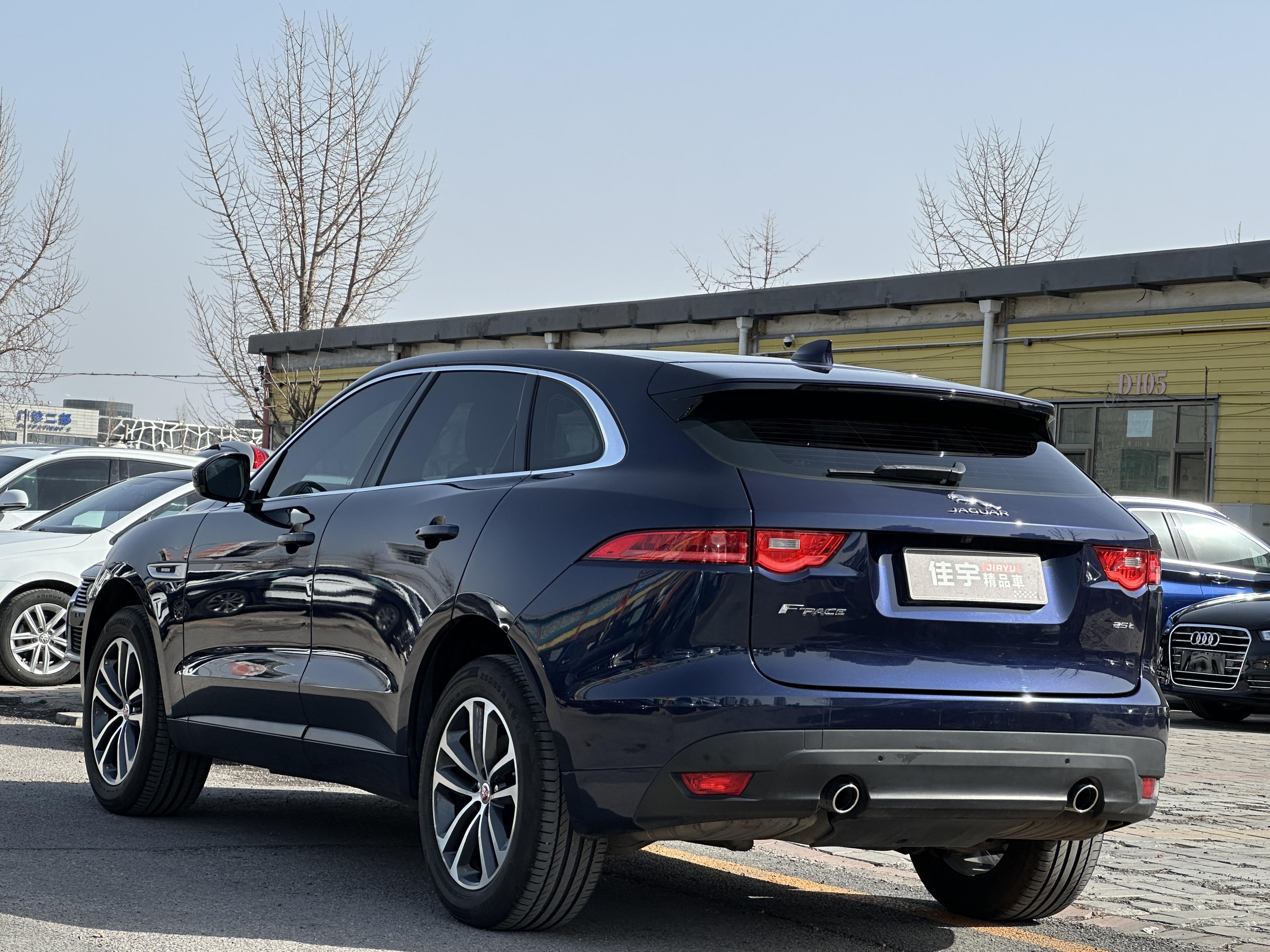 Jaguar F-Pace 2016 thumb 2