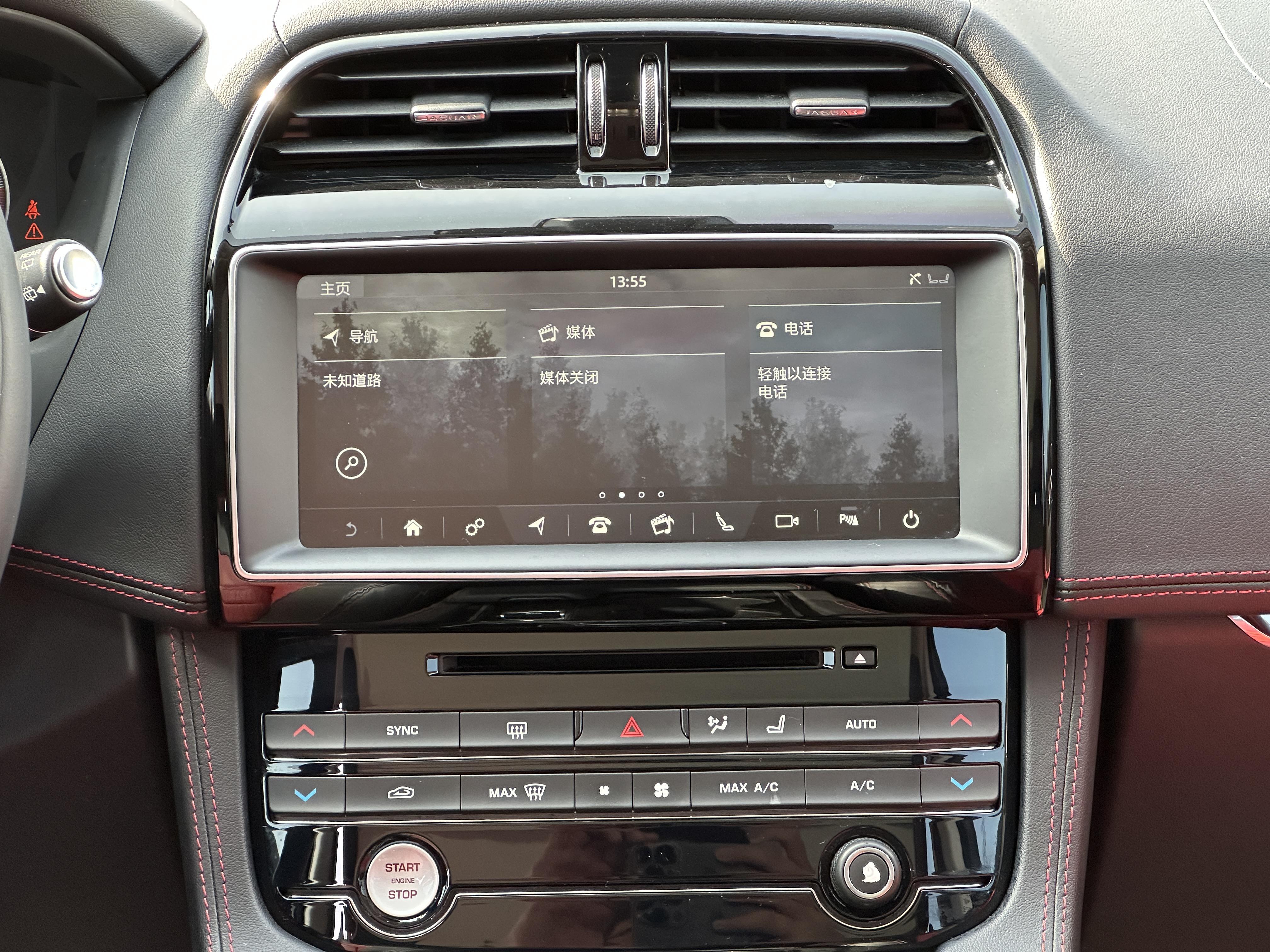 Jaguar F-Pace 2016 thumb 9