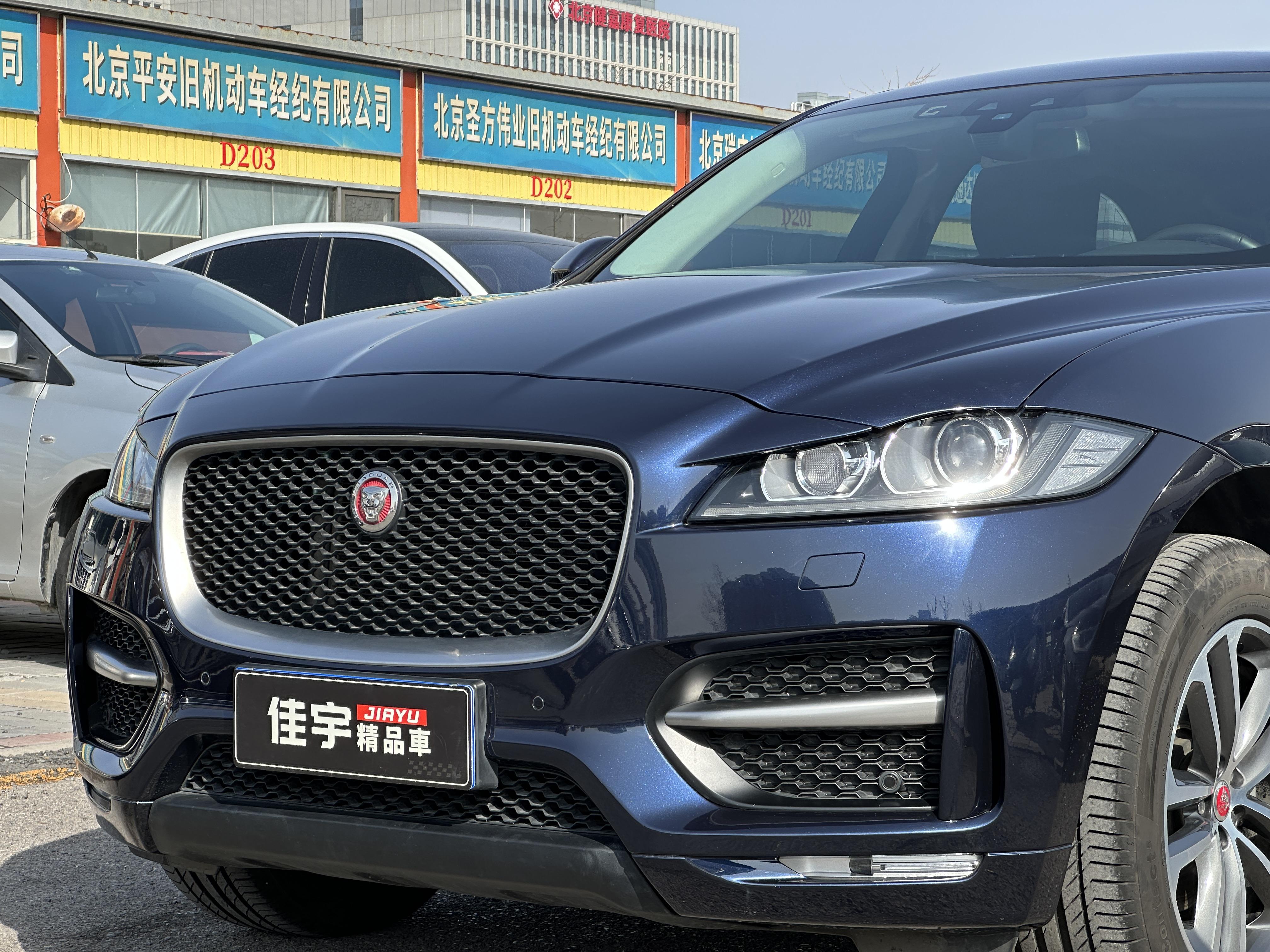 Jaguar F-Pace 2016 thumb 11