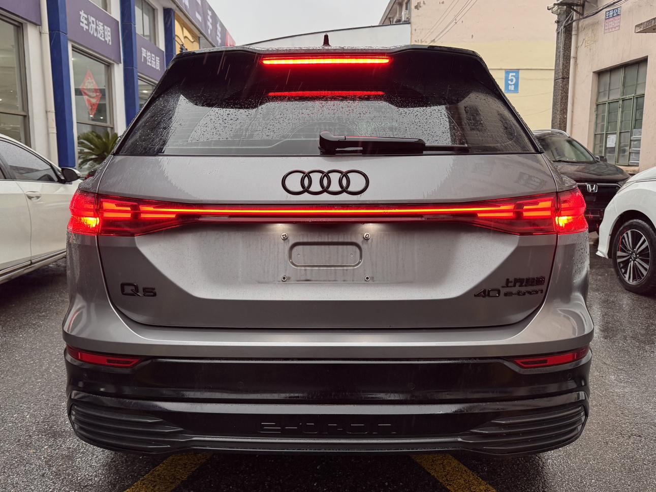 Audi Q5 2022 thumb 12