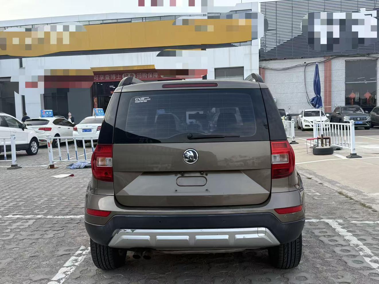 Skoda Yeti 2014 thumb 3