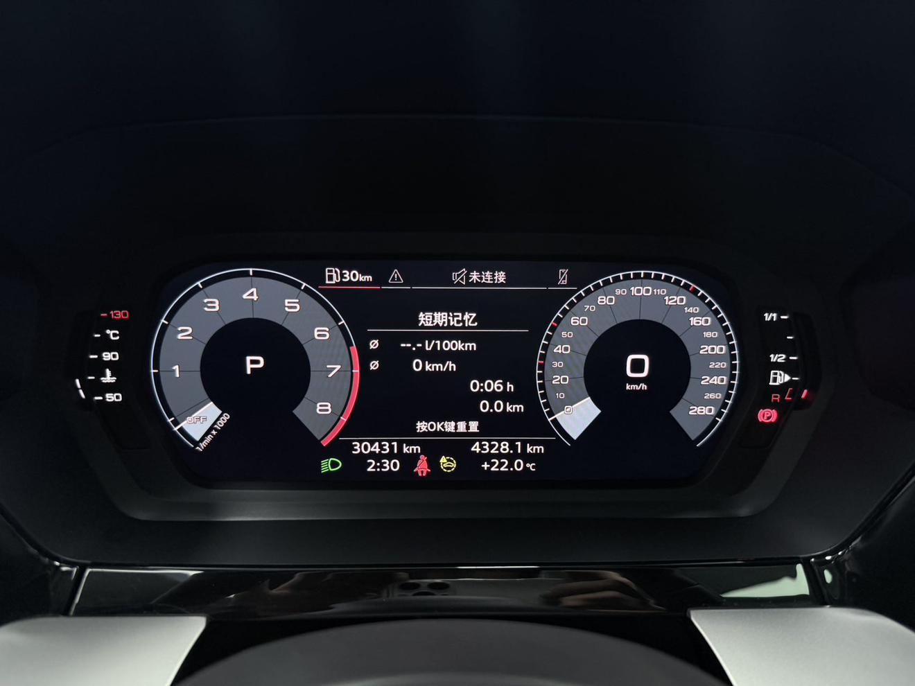 Audi A3 2023 thumb 7