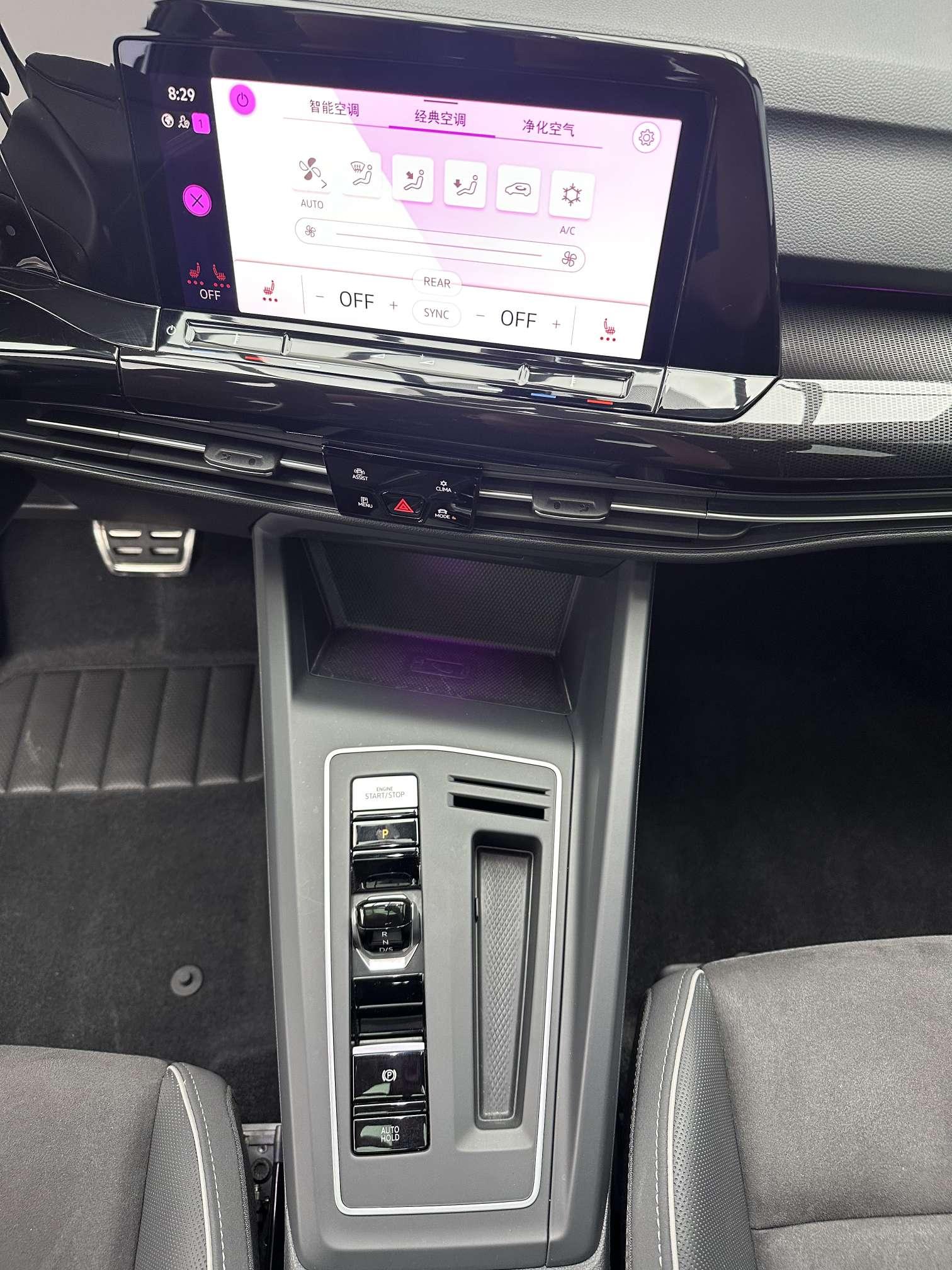 Volkswagen Golf Sportsvan 2023 thumb 8